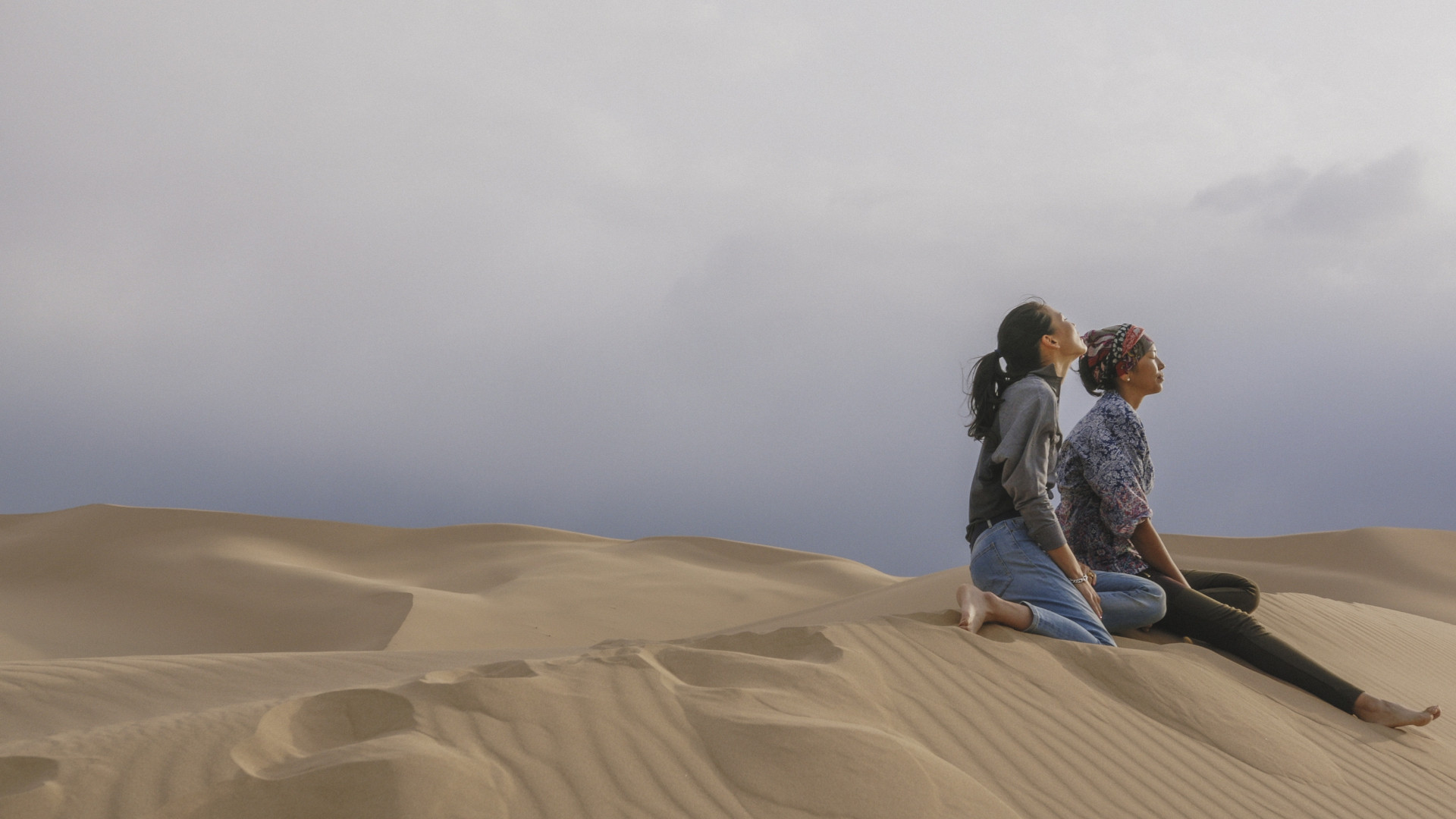 Schwarze Milch Background