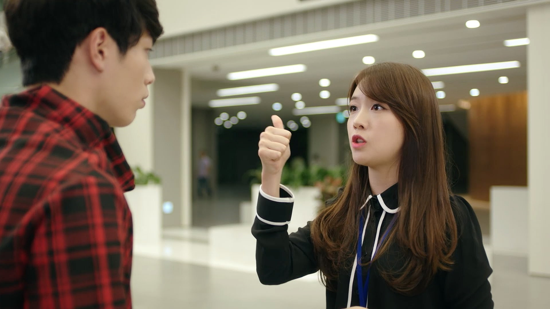 The Best Future Background