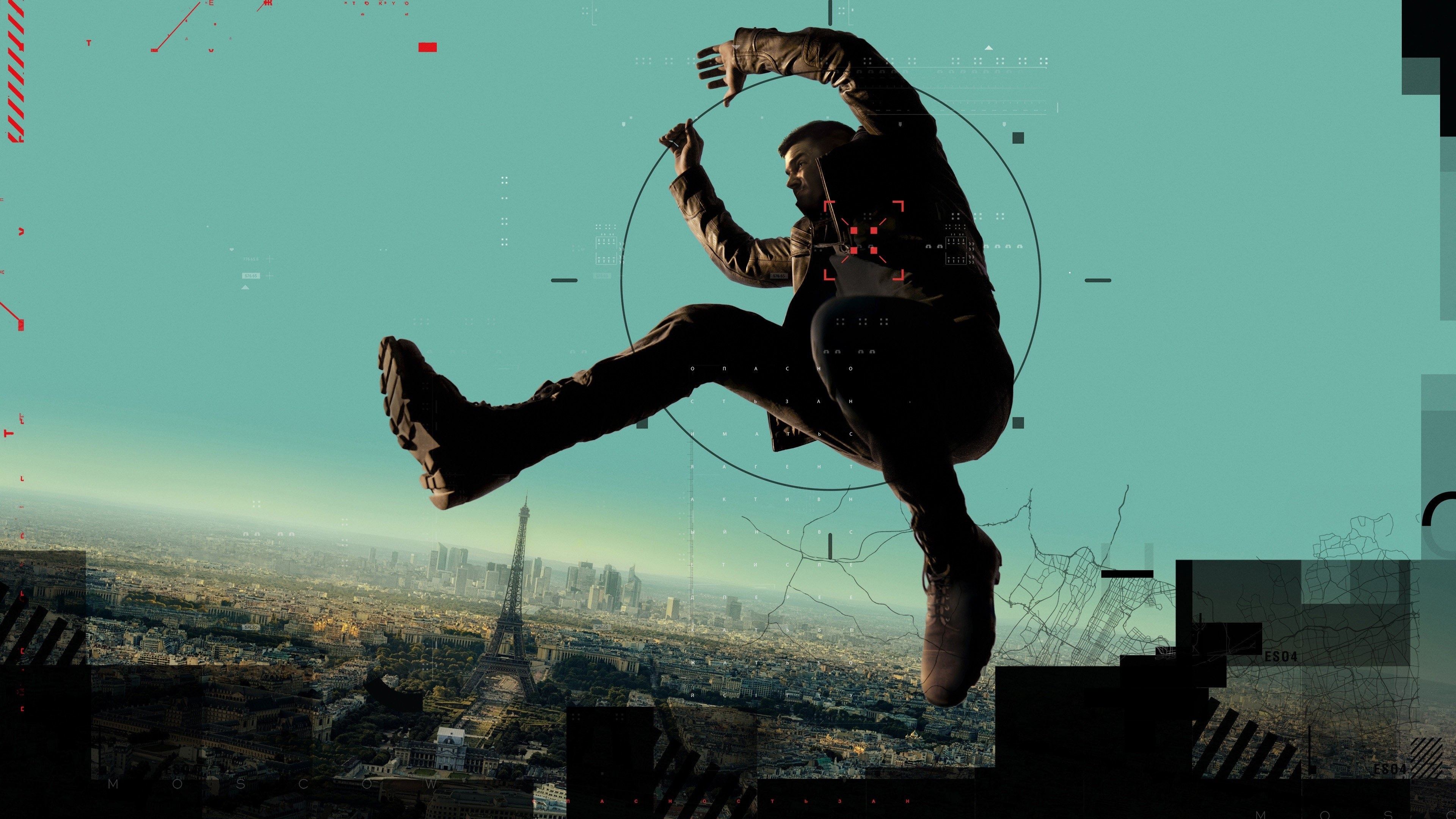 Treadstone Background