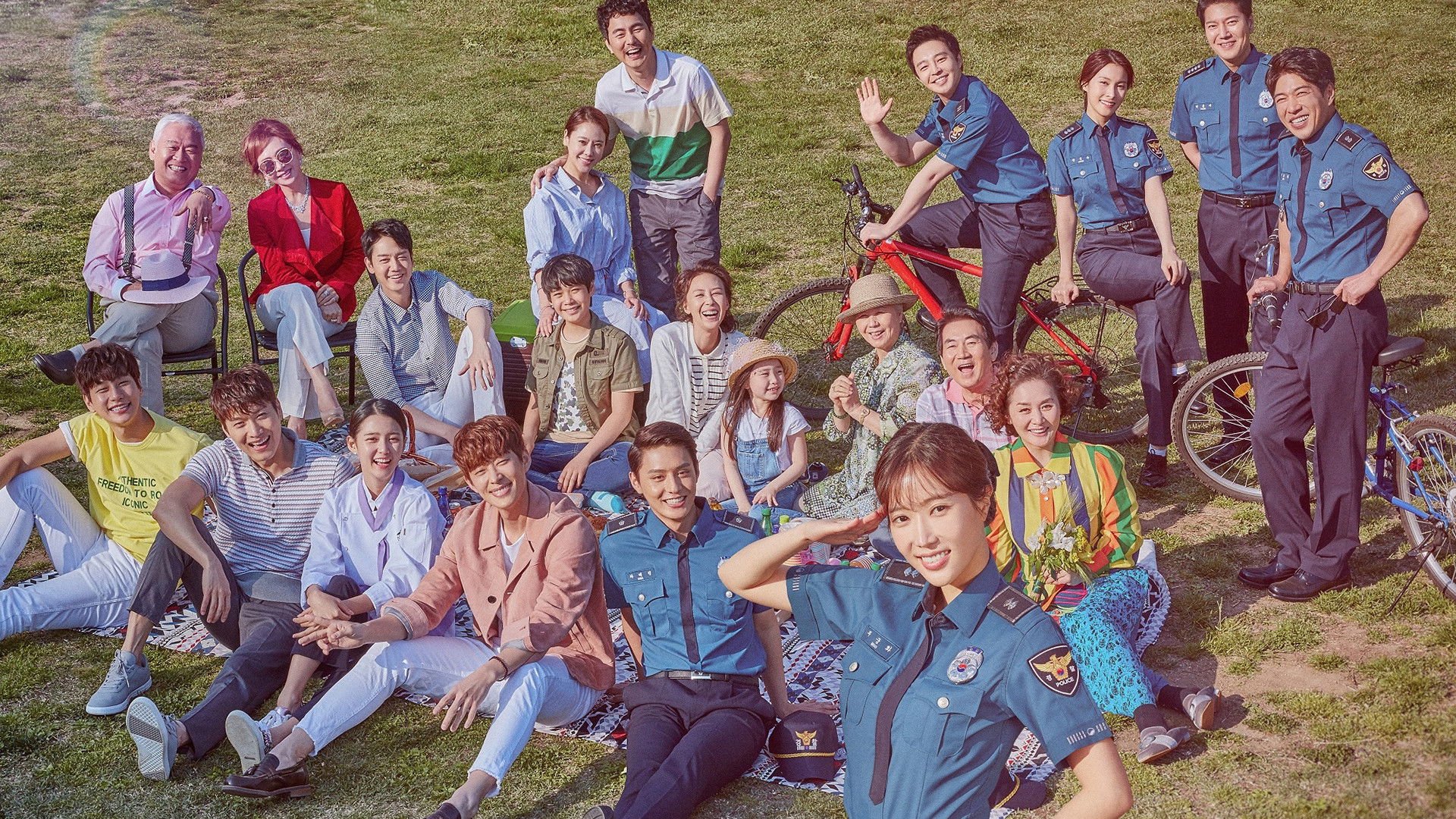 Lovers in Bloom Background