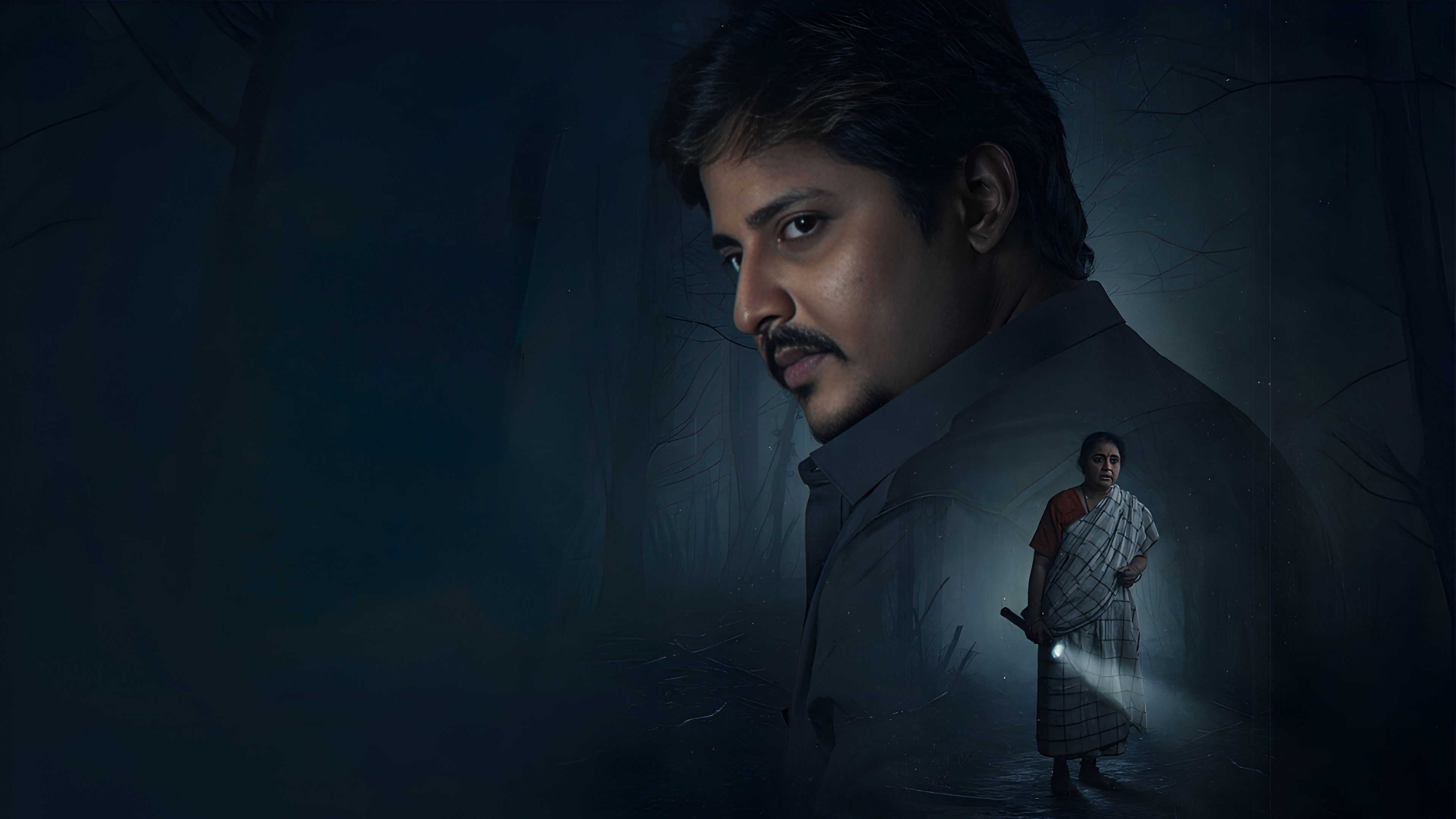 Bou Buttu Bhuta Background