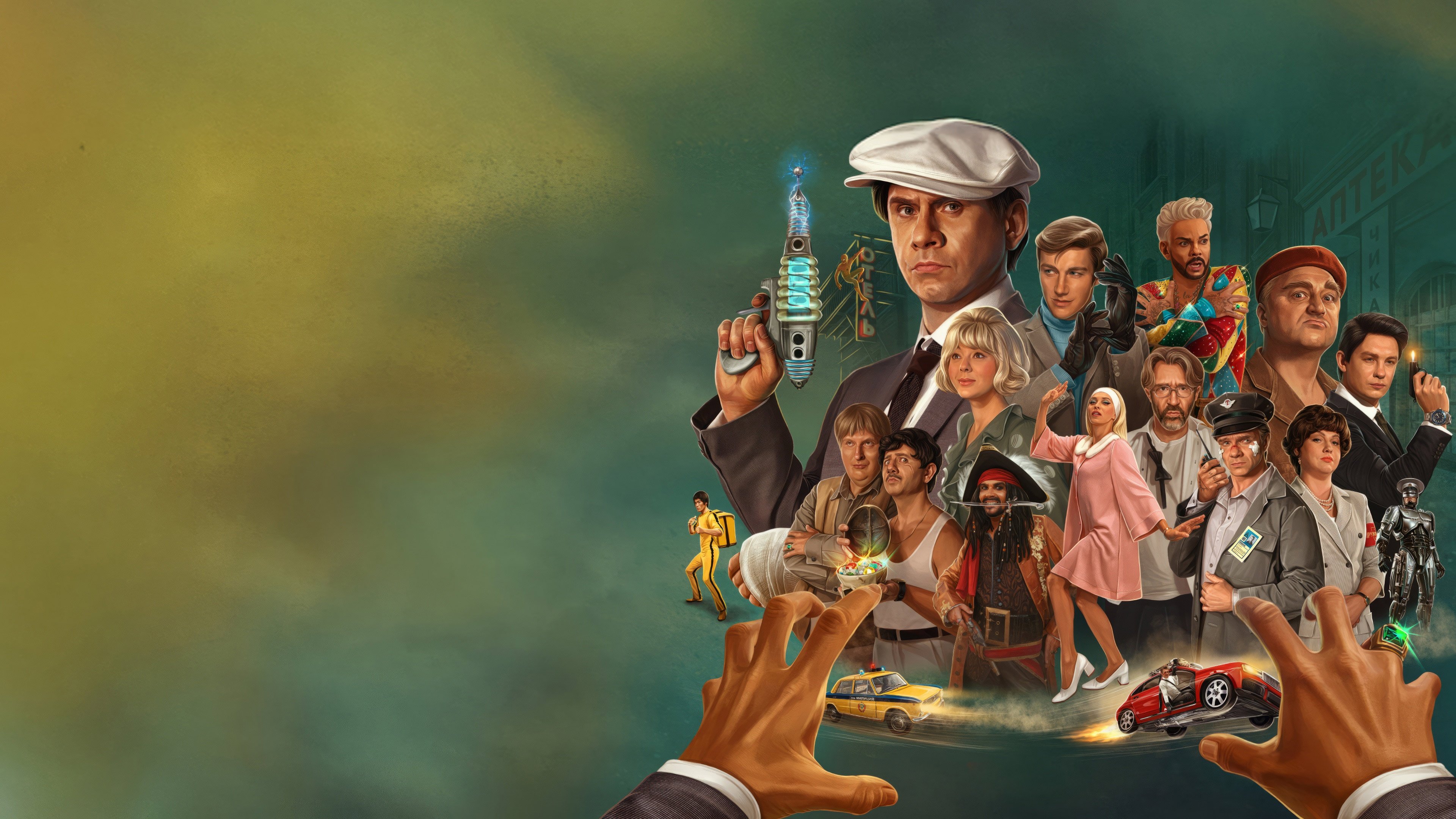 The Non-Diamond Arm Background