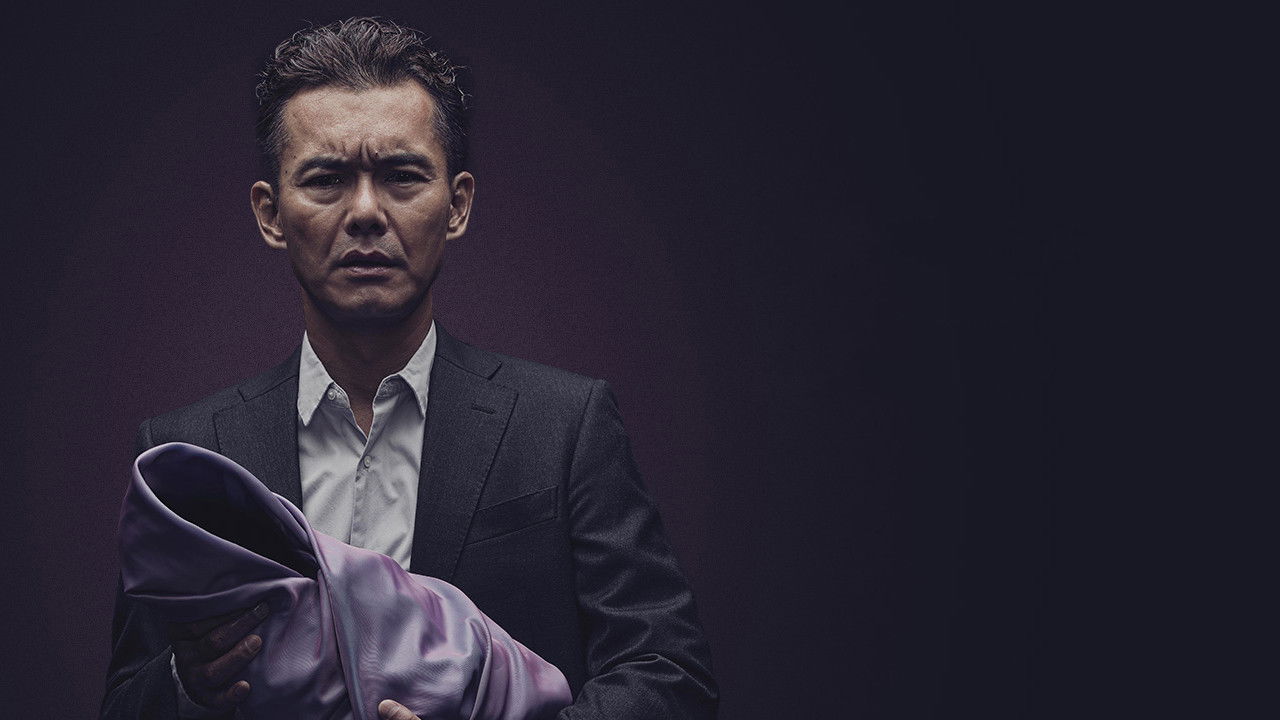 A Fading Summer Background