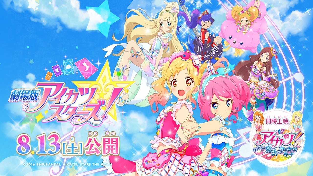 Aikatsu! Music Award: We all get a prize SHOW! Background