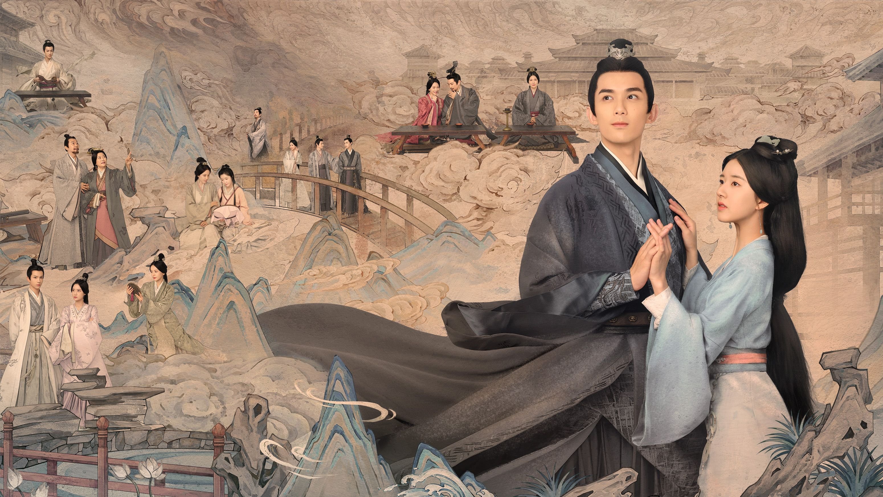 Love Like the Galaxy Background