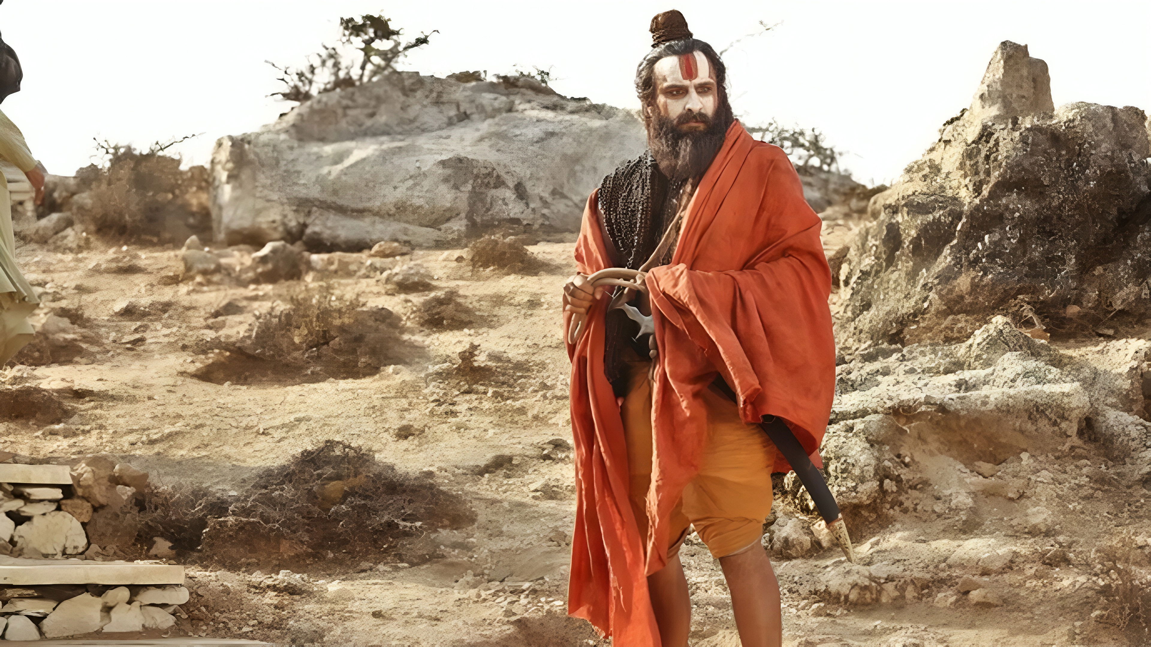 Laal Kaptaan Background