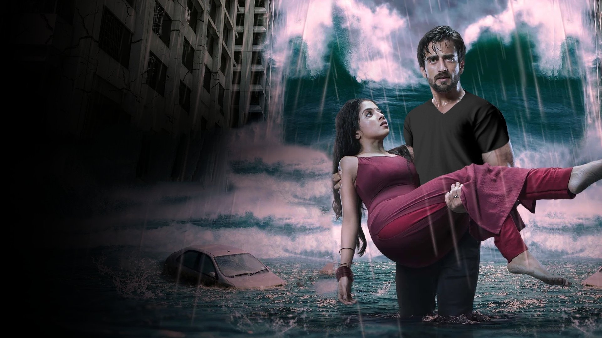 Aashiqana Background