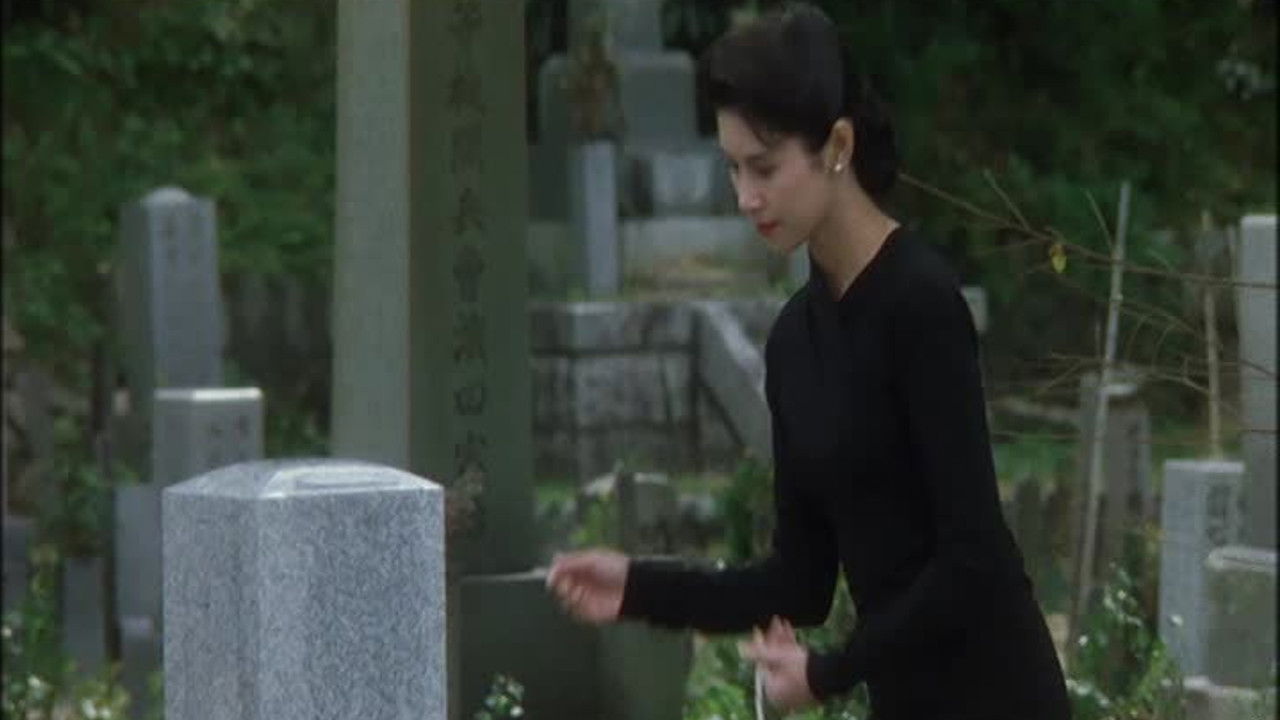 The Boss' Wife Background