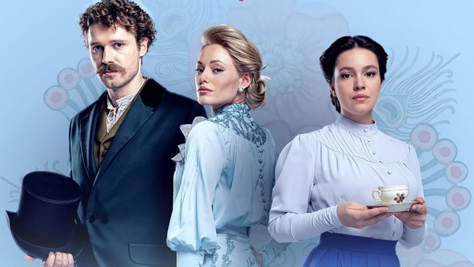 Felix Austria Background