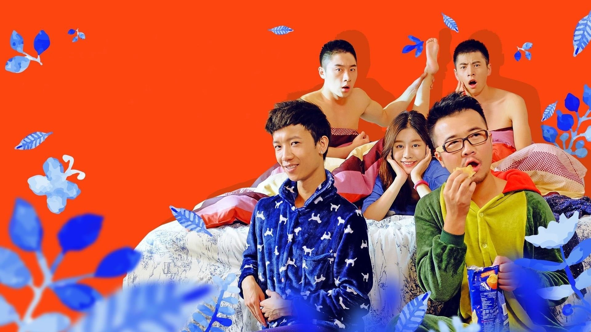 Rainbow Family Background