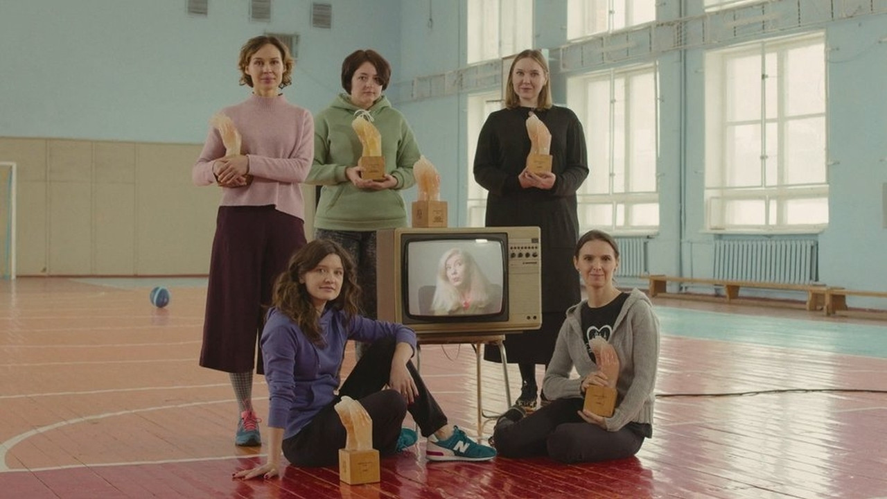 Women Who Play Background