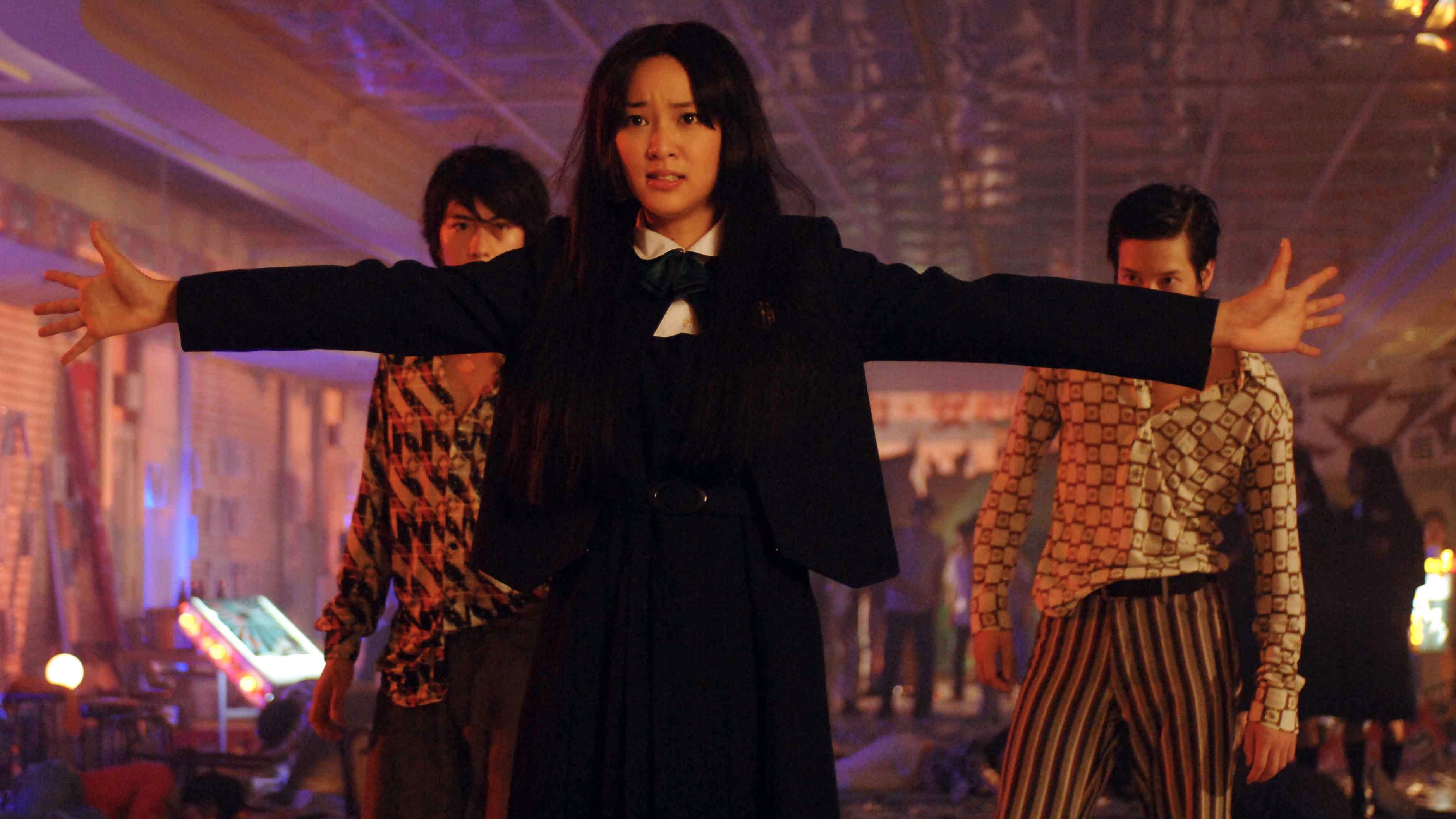 For Love's Sake Background