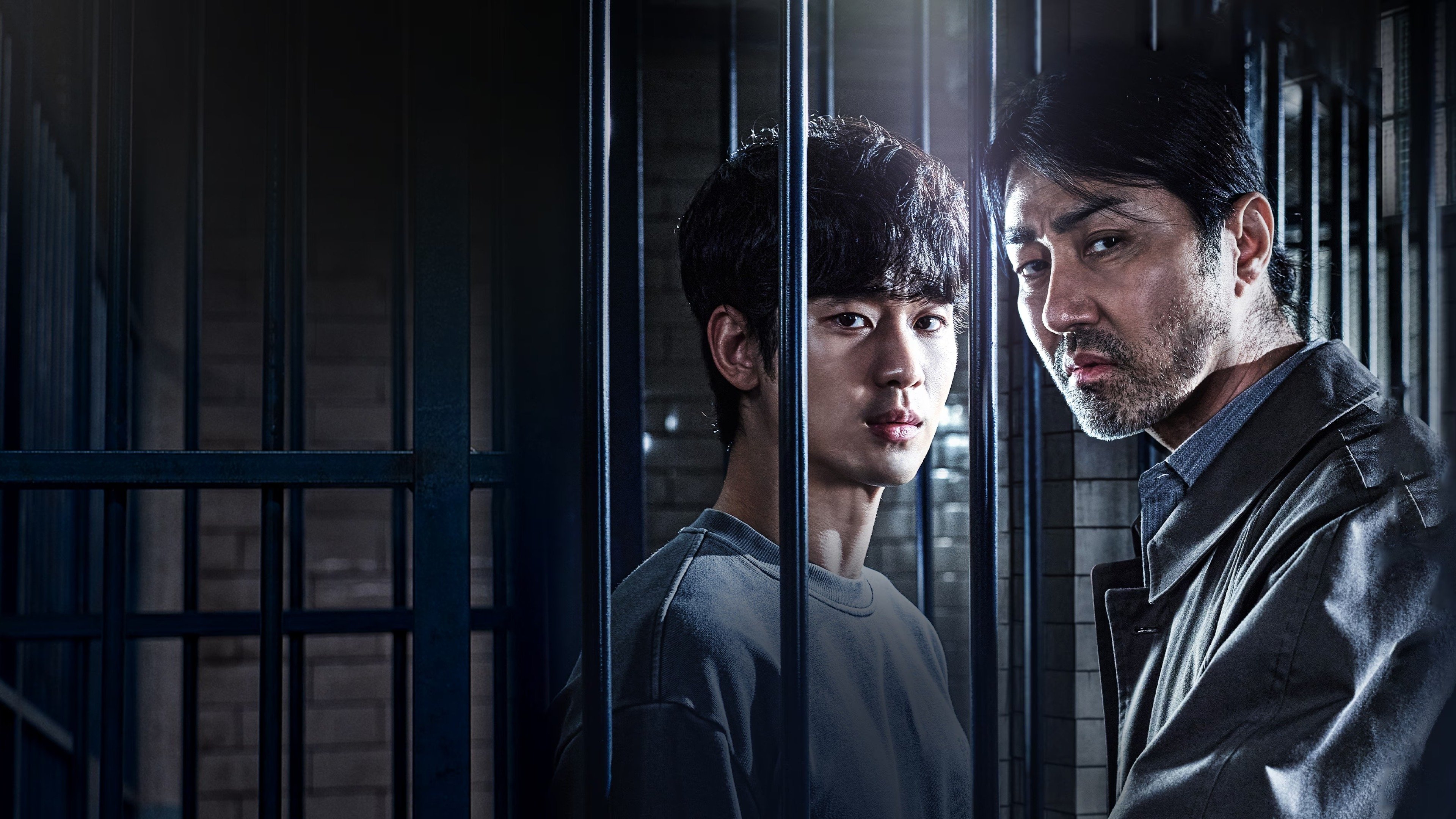 One Ordinary Day Background