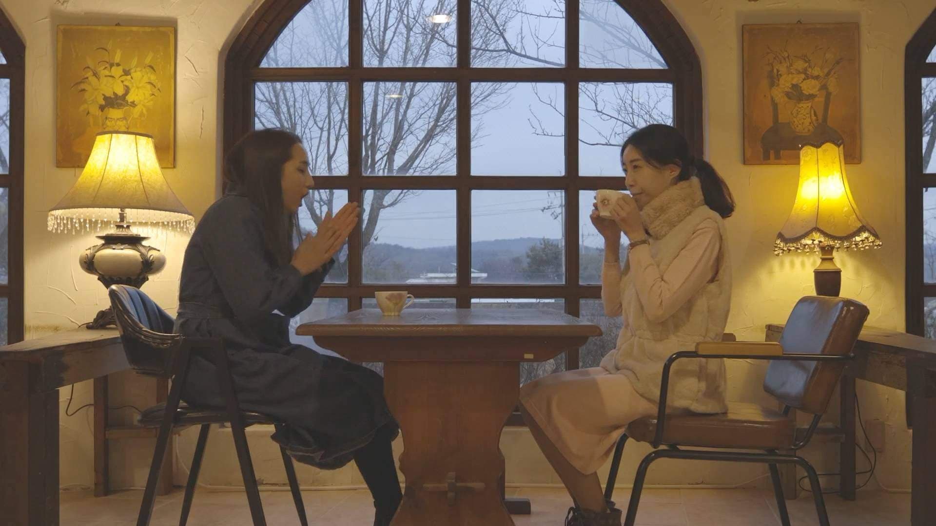 Wife's Question Background