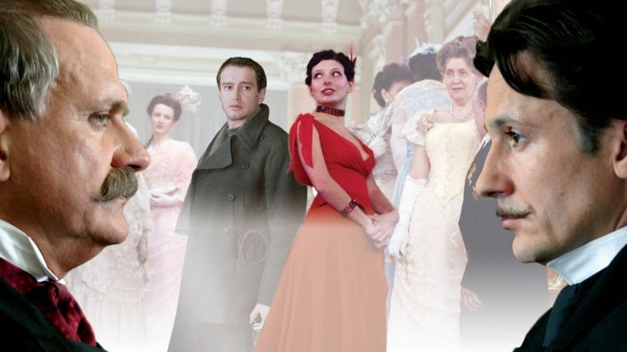 The State Counsellor Background