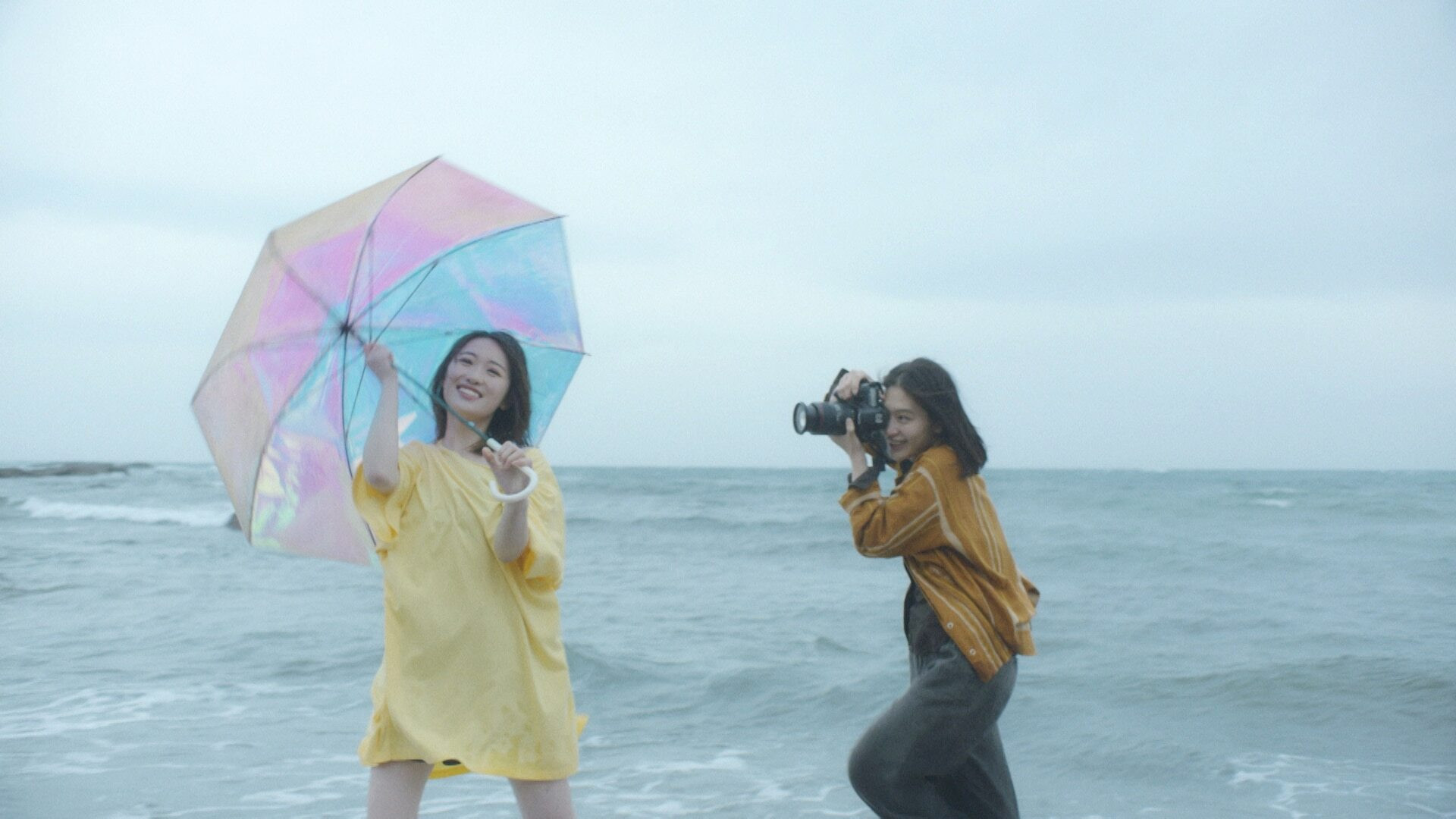 Our Rainy Days Background