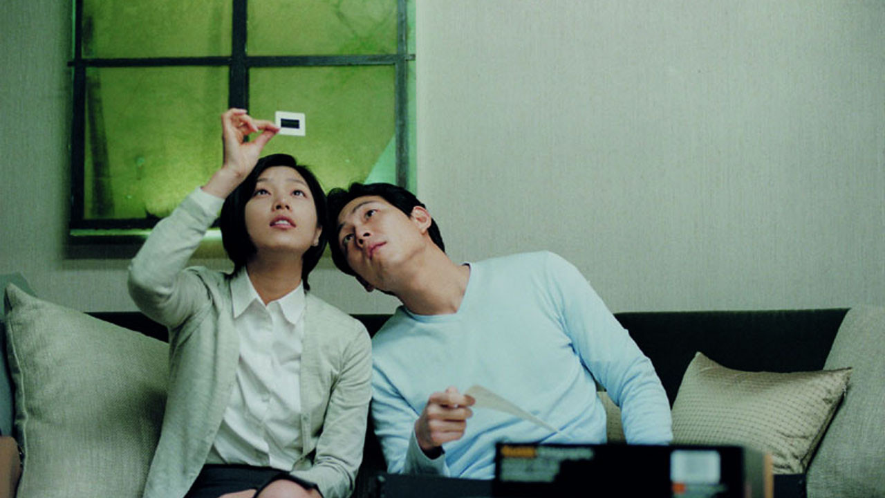 Over the Rainbow Background