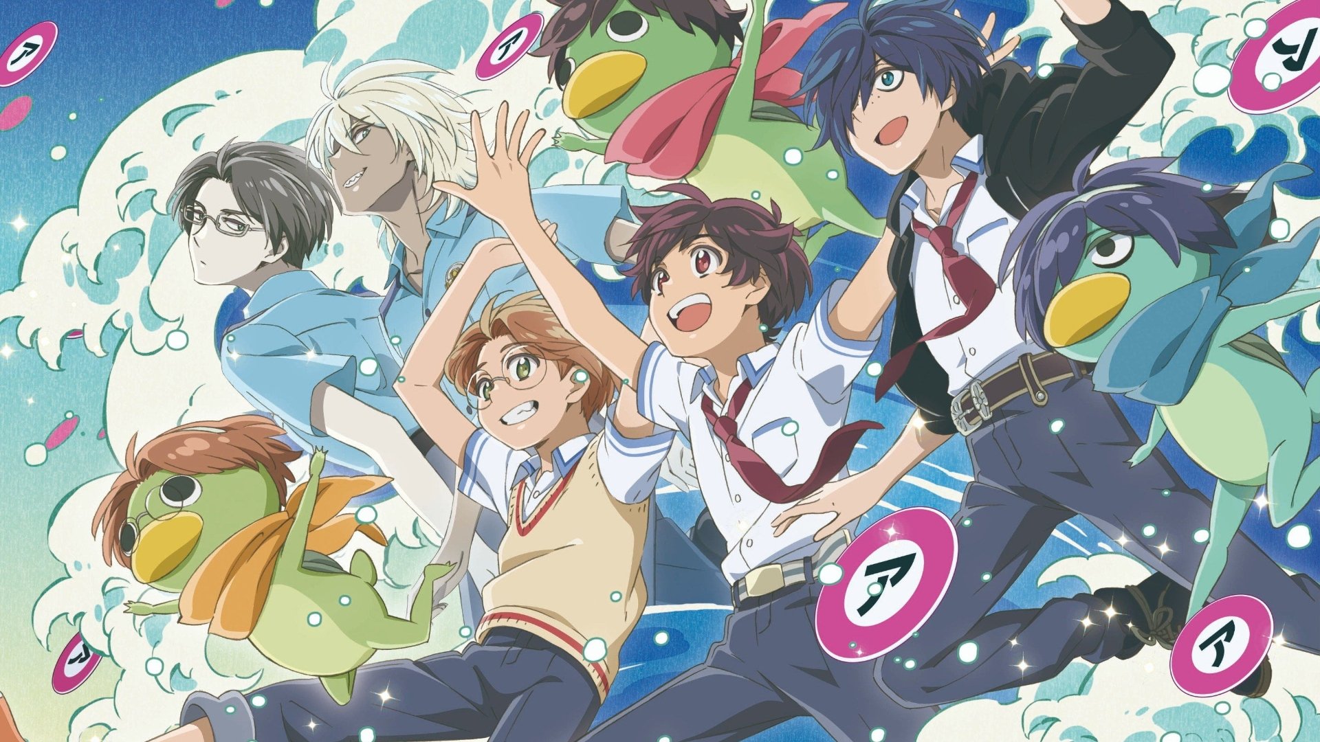 Sarazanmai Background