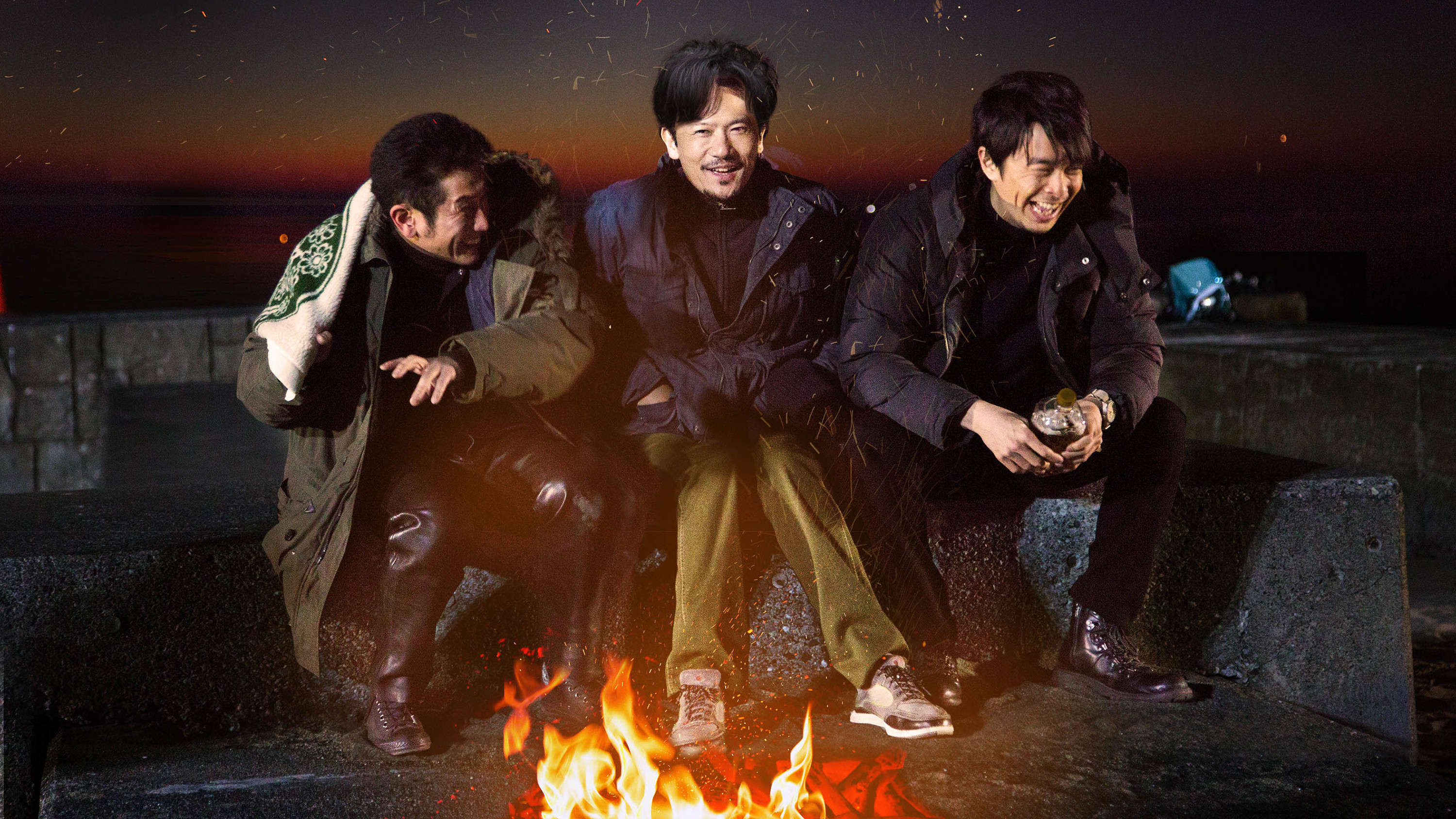 Another World Background