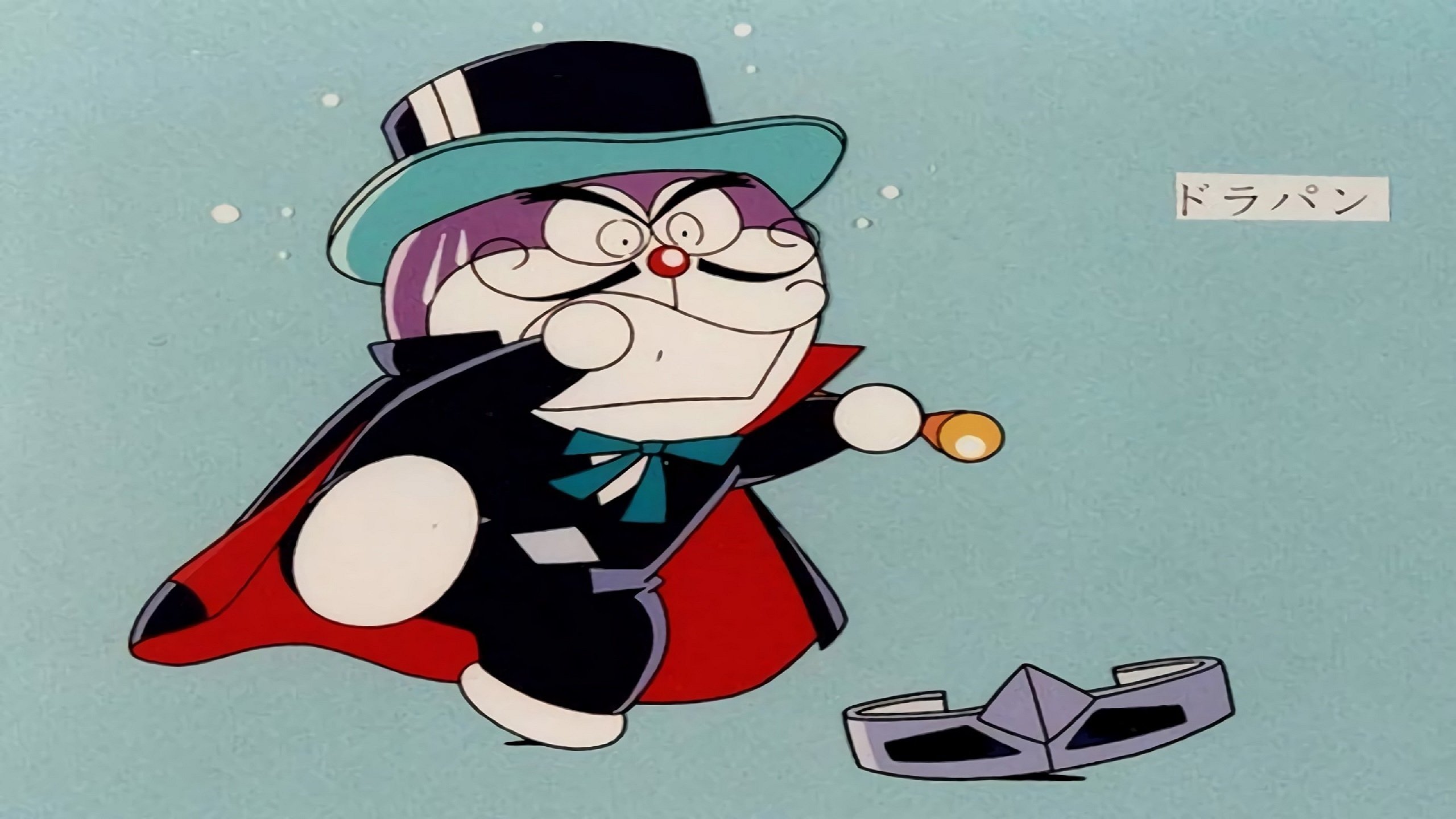 Doraemons: The Puzzling Challenge Letter of the Mysterious Thief Dorapan Background