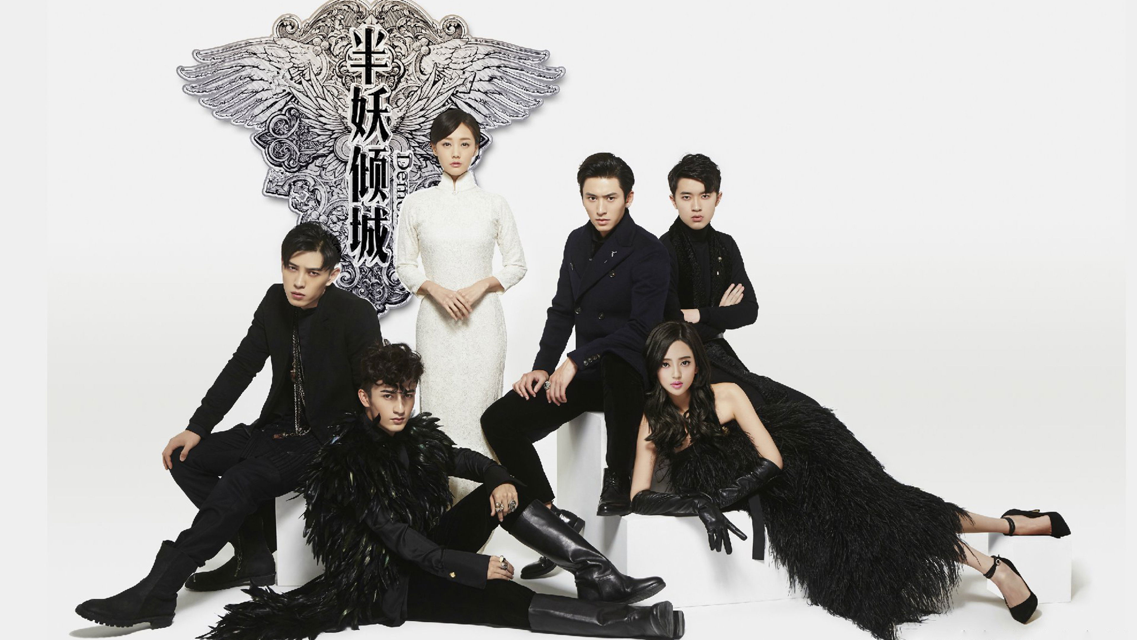 Demon Girl Background