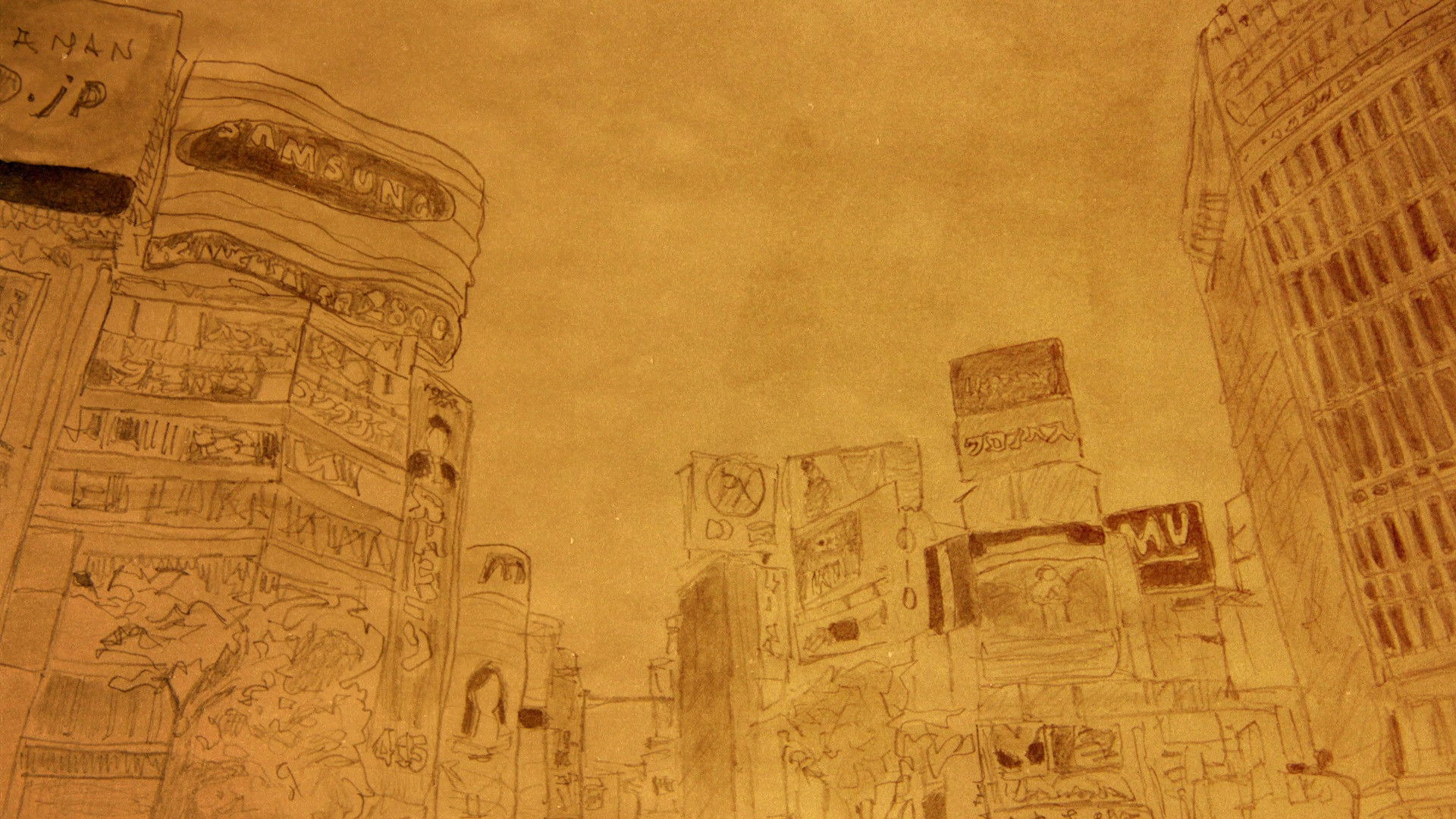 You Are Already Dead Background