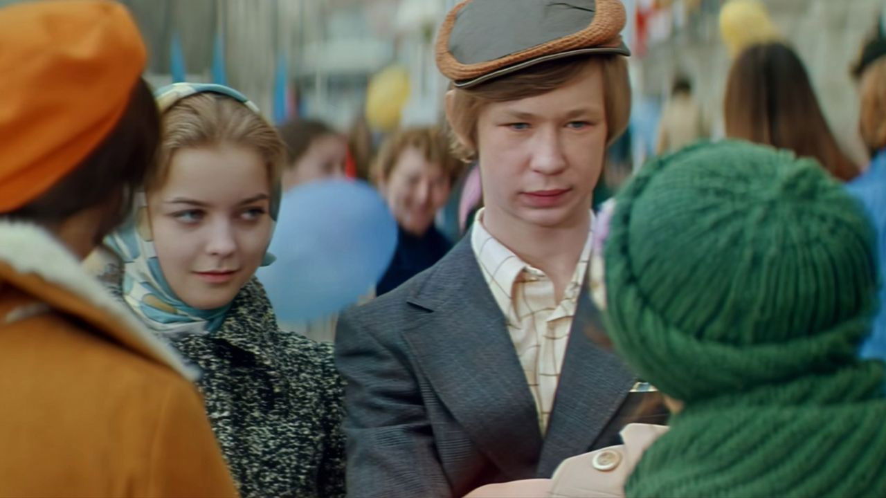 Practical Joke Background