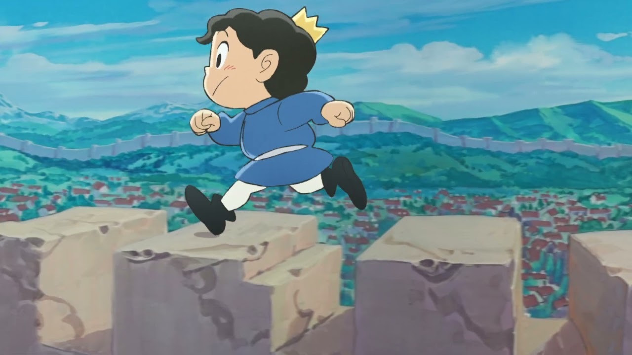 Ranking of Kings Background