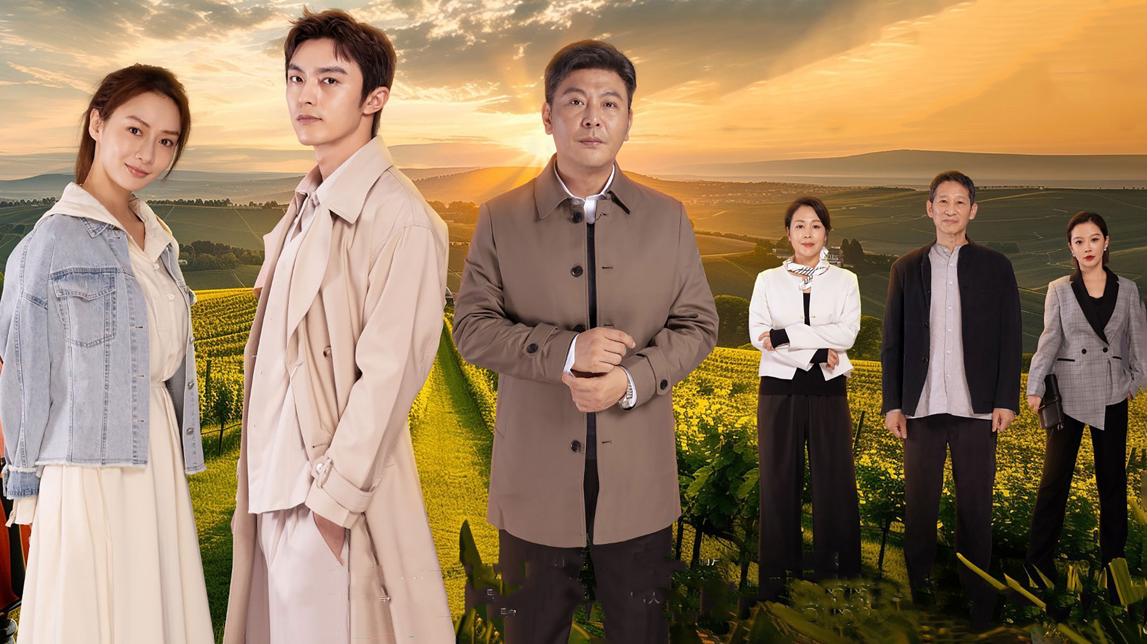 星星的故乡 Background