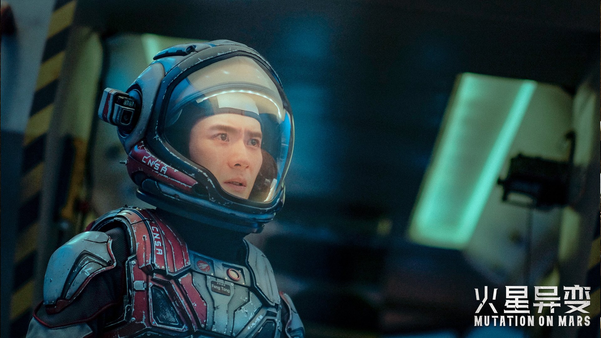 Mutation on Mars Background