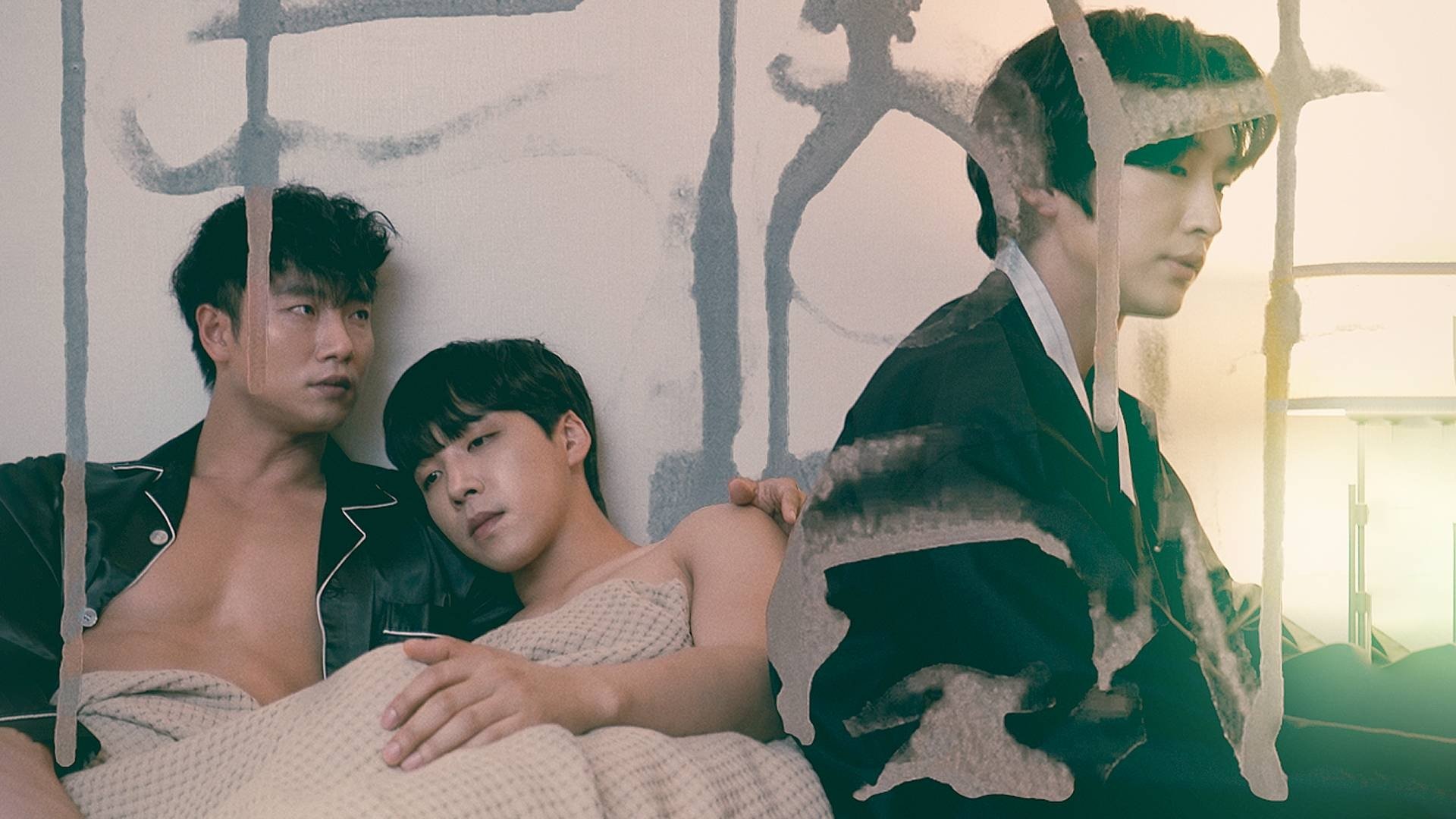 Sweet Curse Background