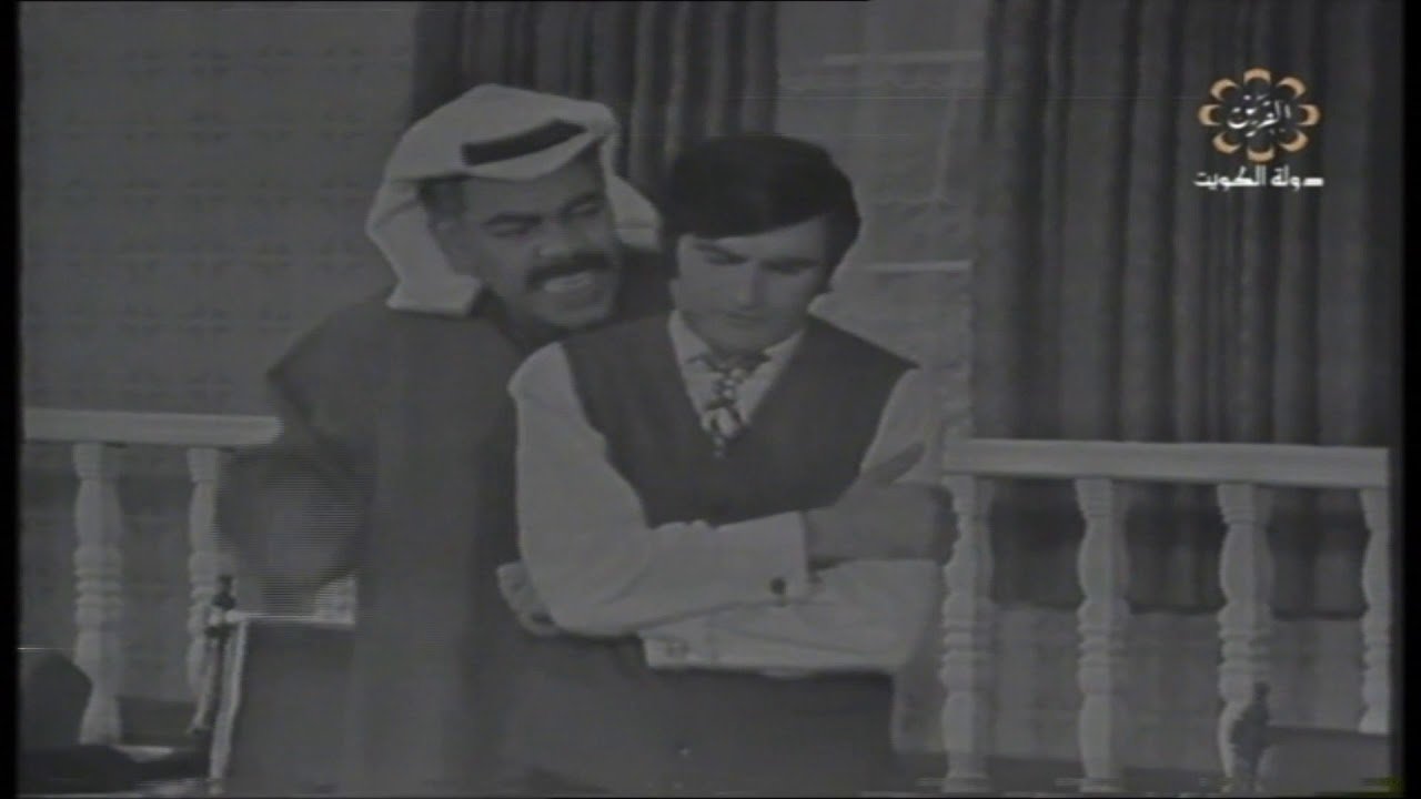 Husband Needed Immediately Background