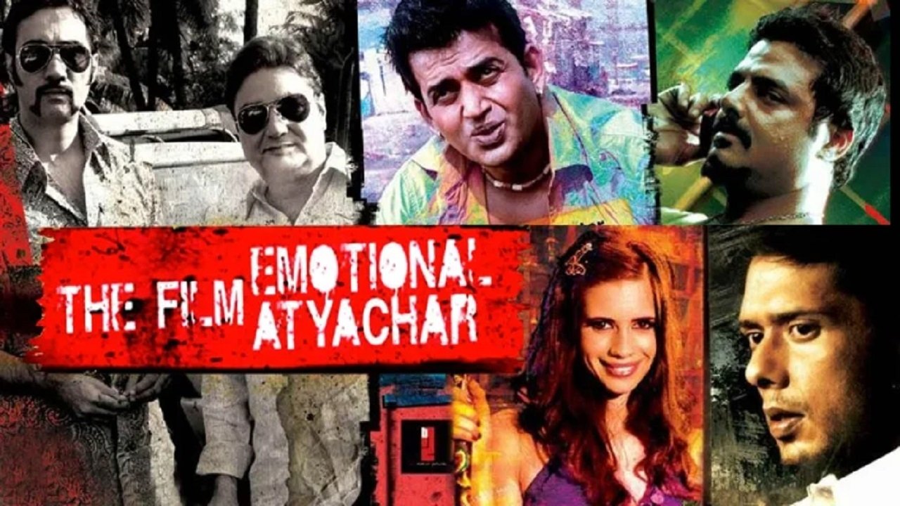 The Film Emotional Atyachar Background