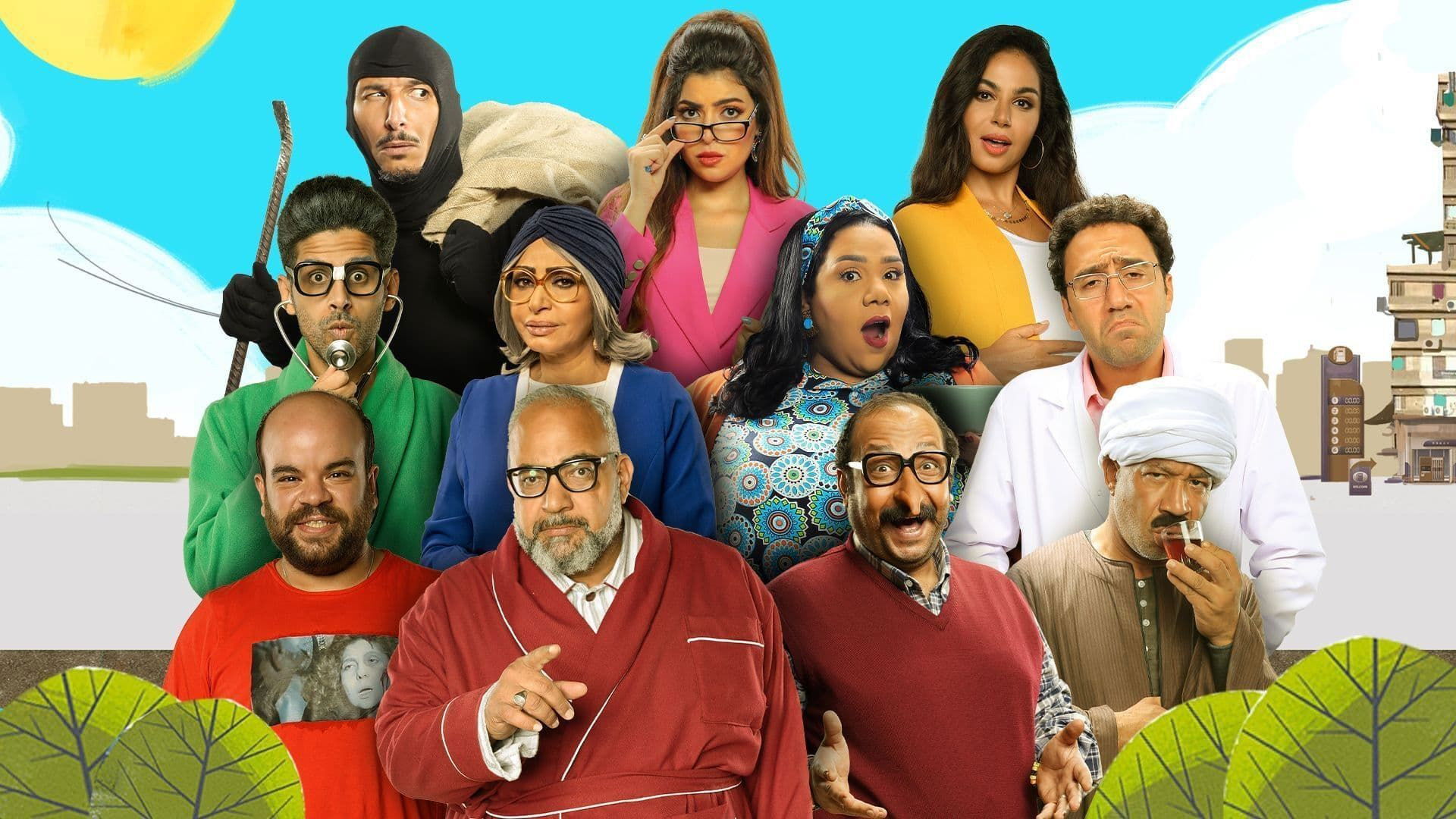 The Building Background