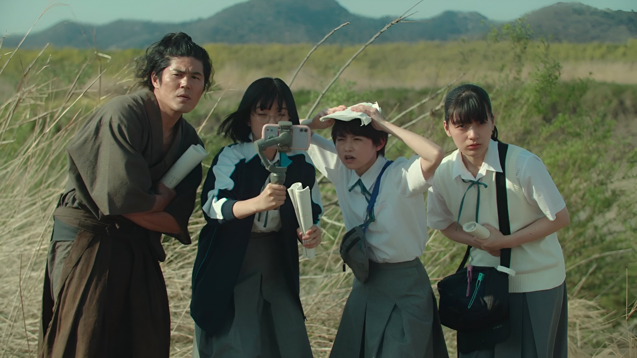 It's a Summer Film! Background