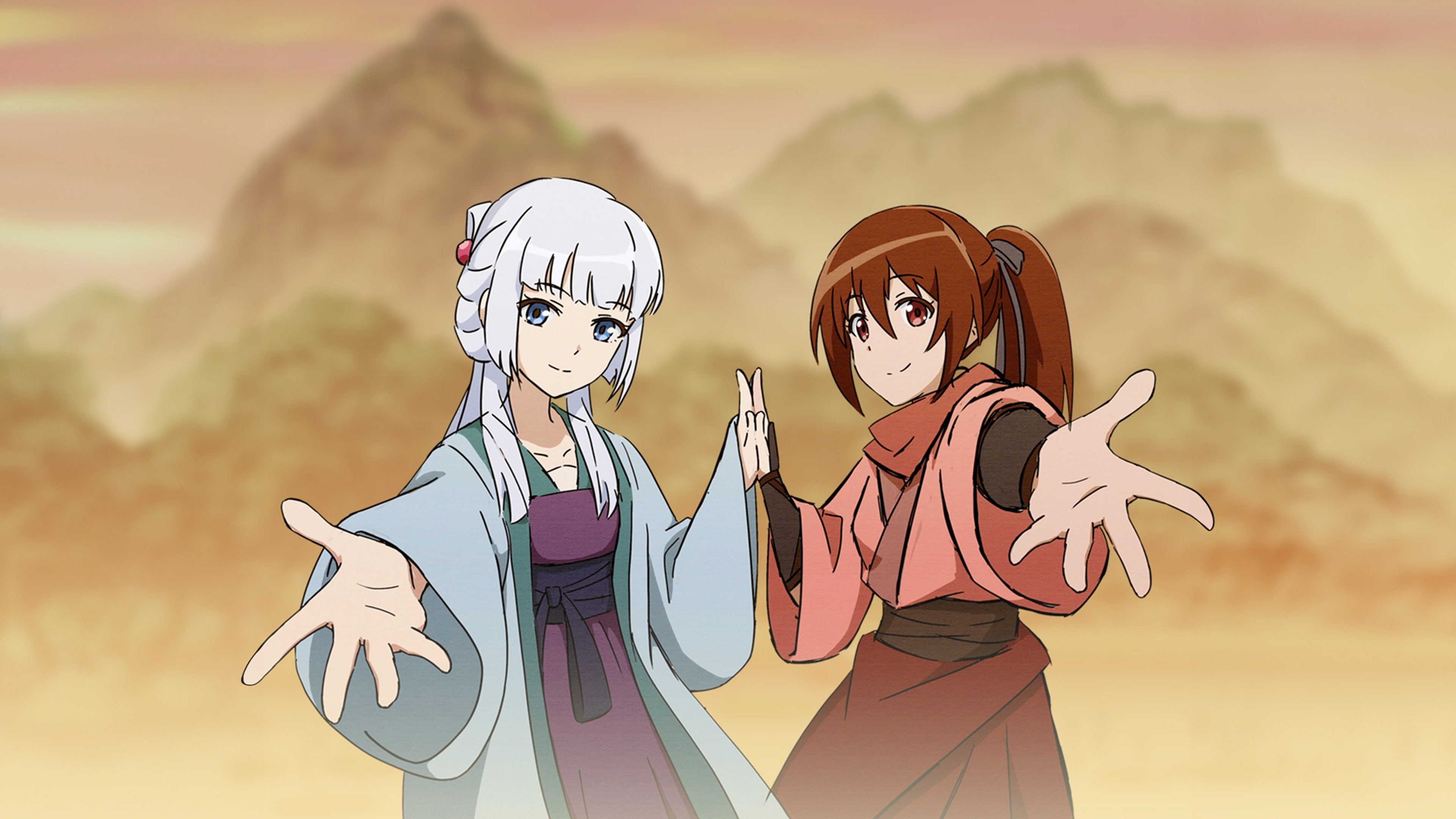 Soulmate Adventure Background