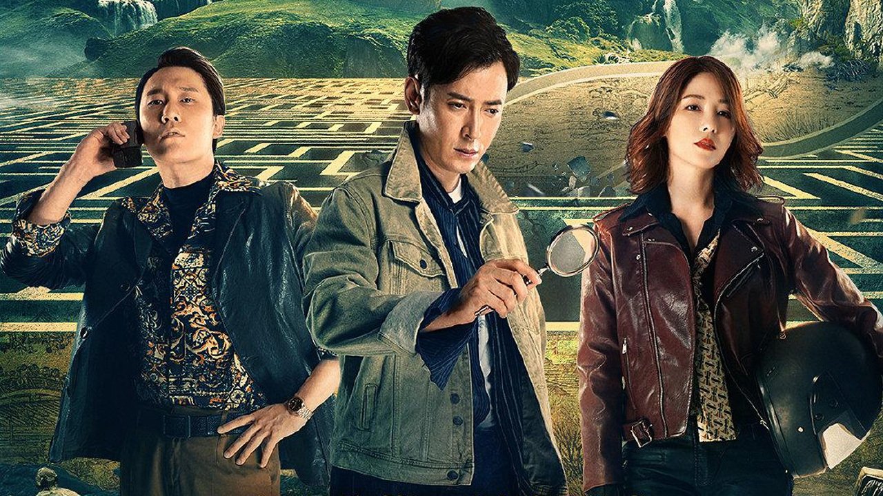 Mystery of Antiques: The Chinese Painting Code Background