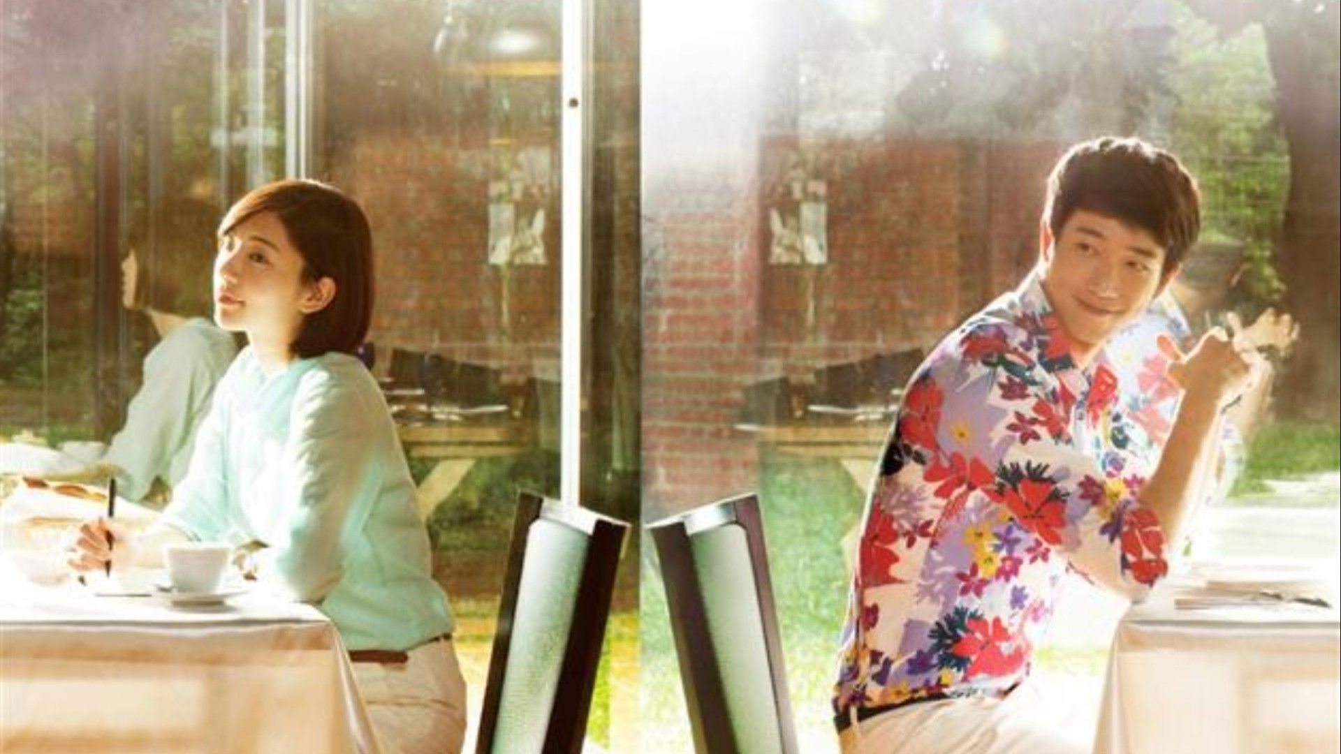 Love Myself Or You Background