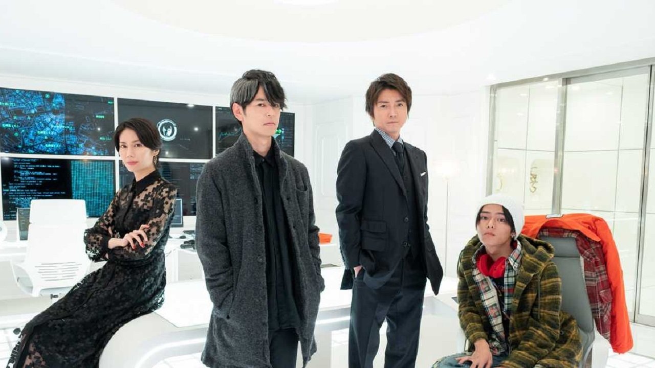 Get Ready! Background