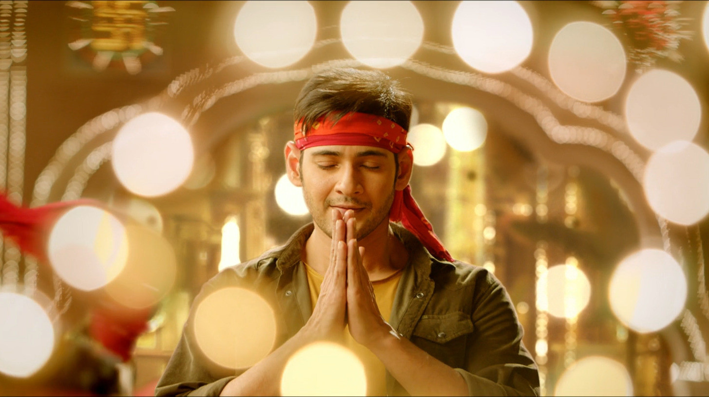 Srimanthudu Background