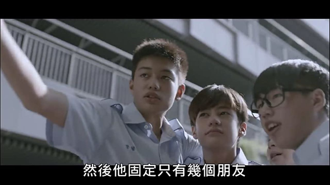 Mother's Remote Background