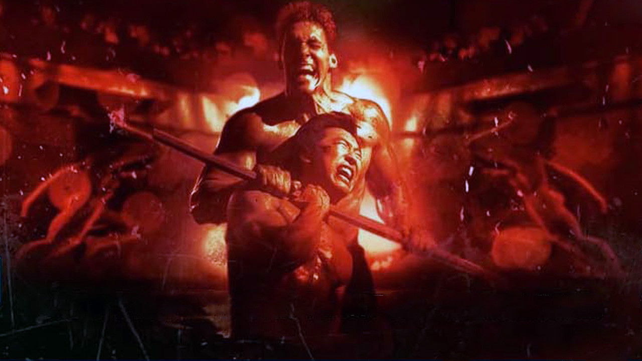 Best of the Best 2 Background