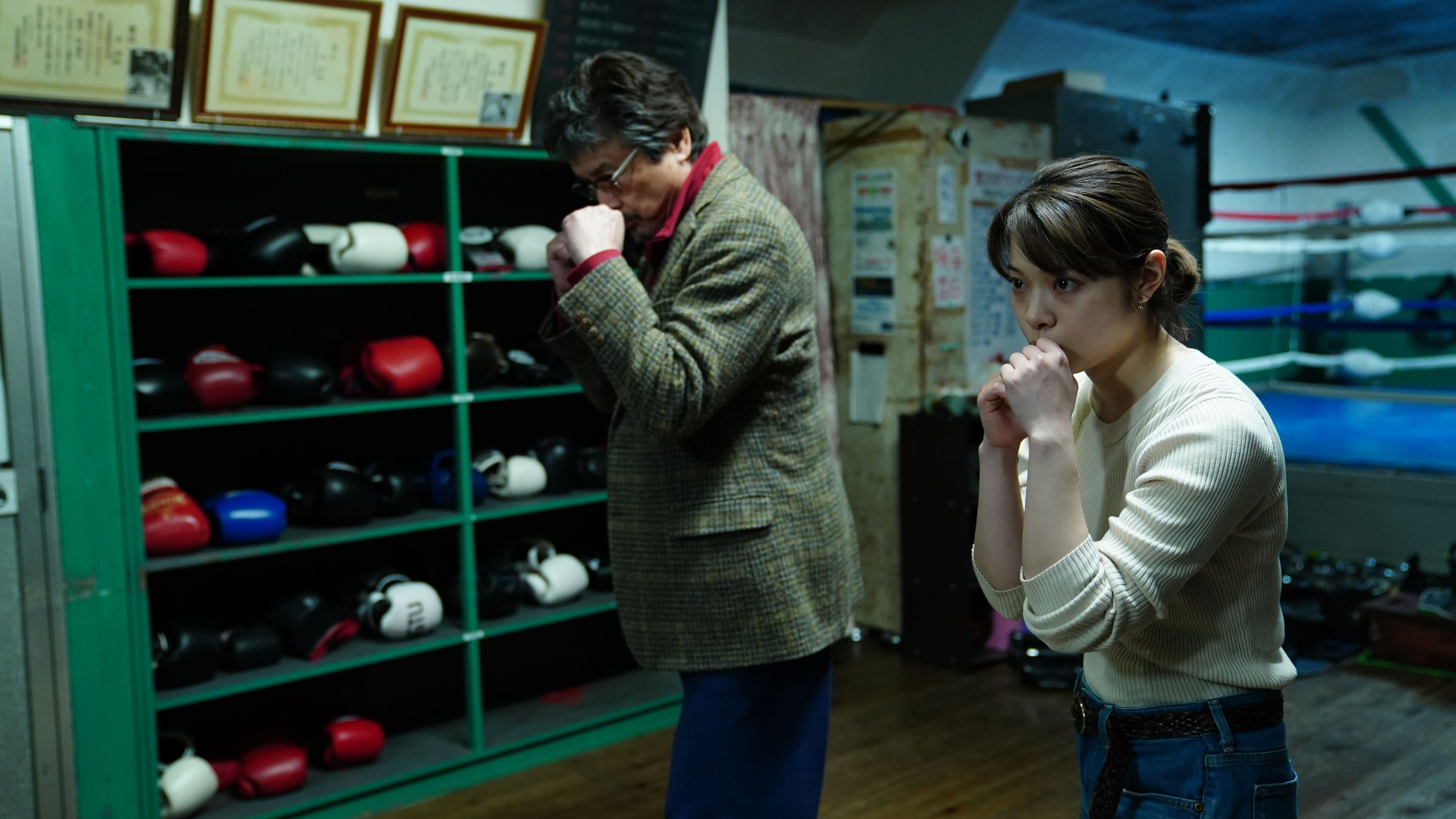 Small, Slow But Steady Background