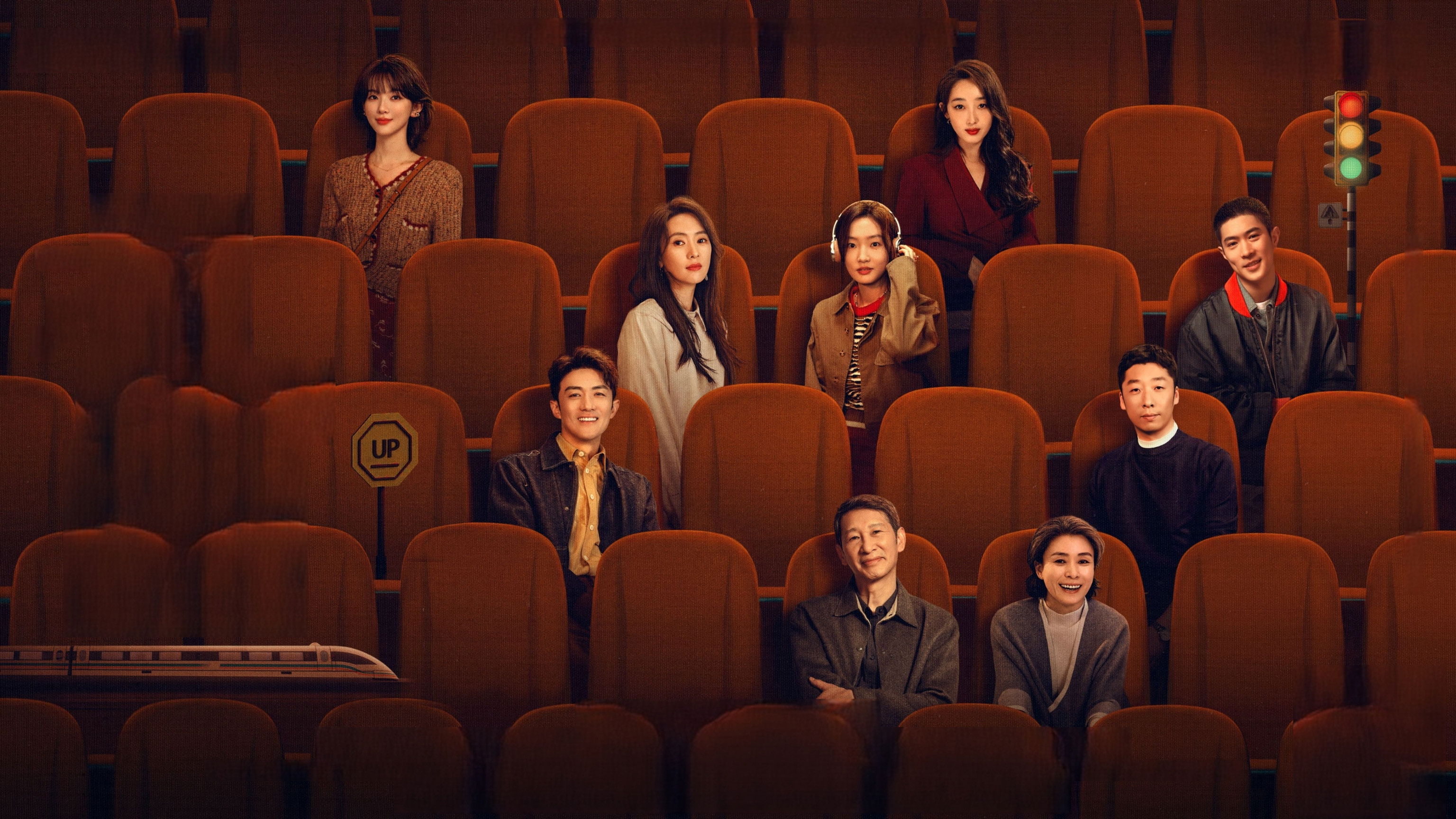 With Love With You Background