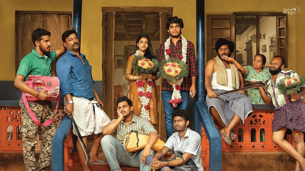 Journey of Love 18+ Background