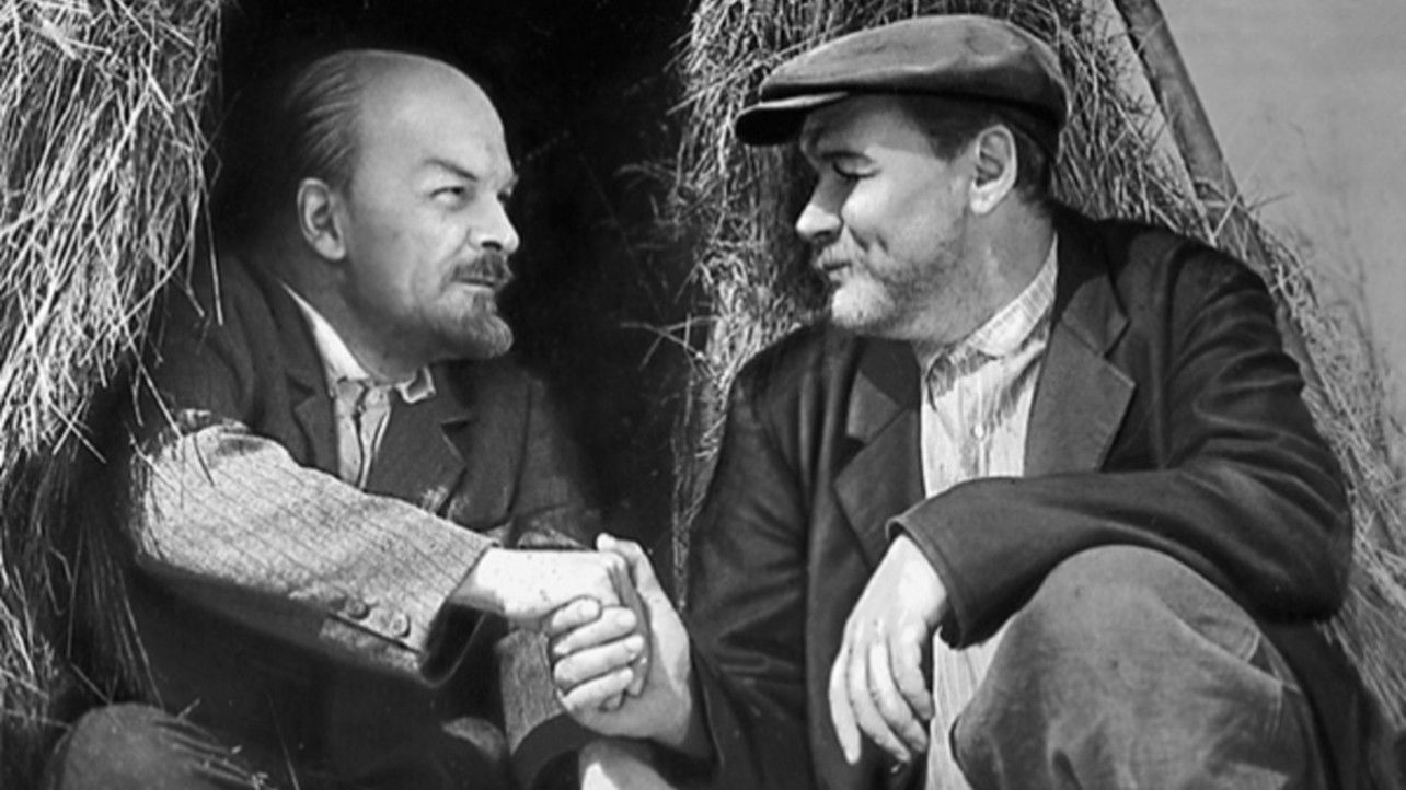 Stories About Lenin Background