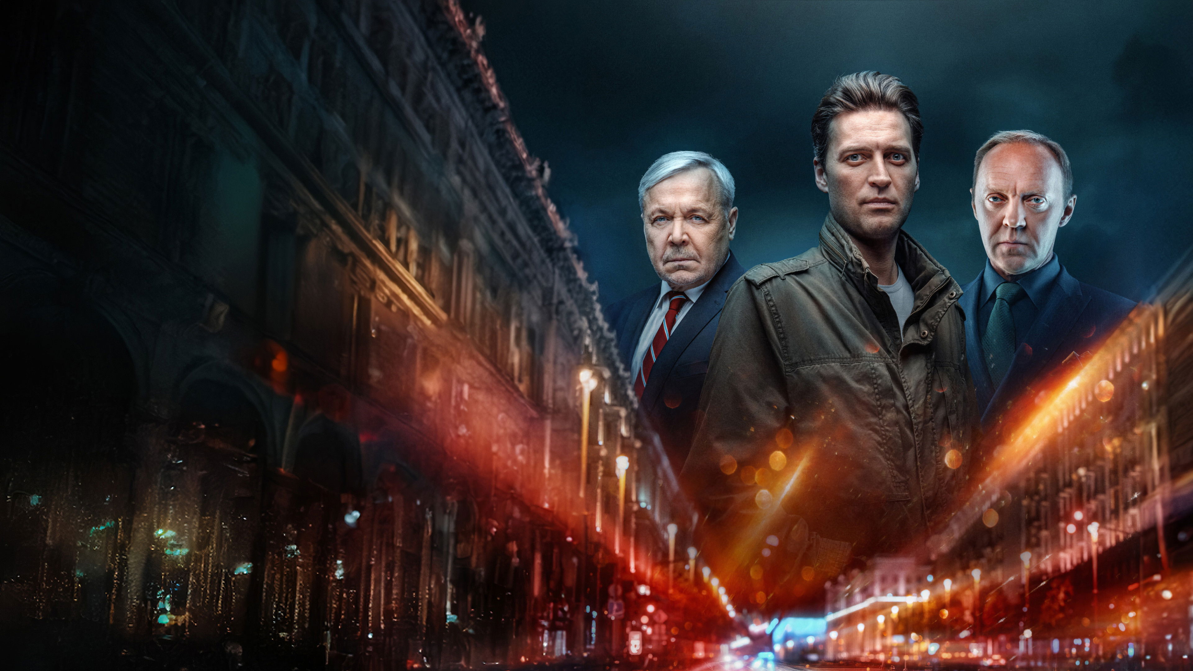 Тверская Background