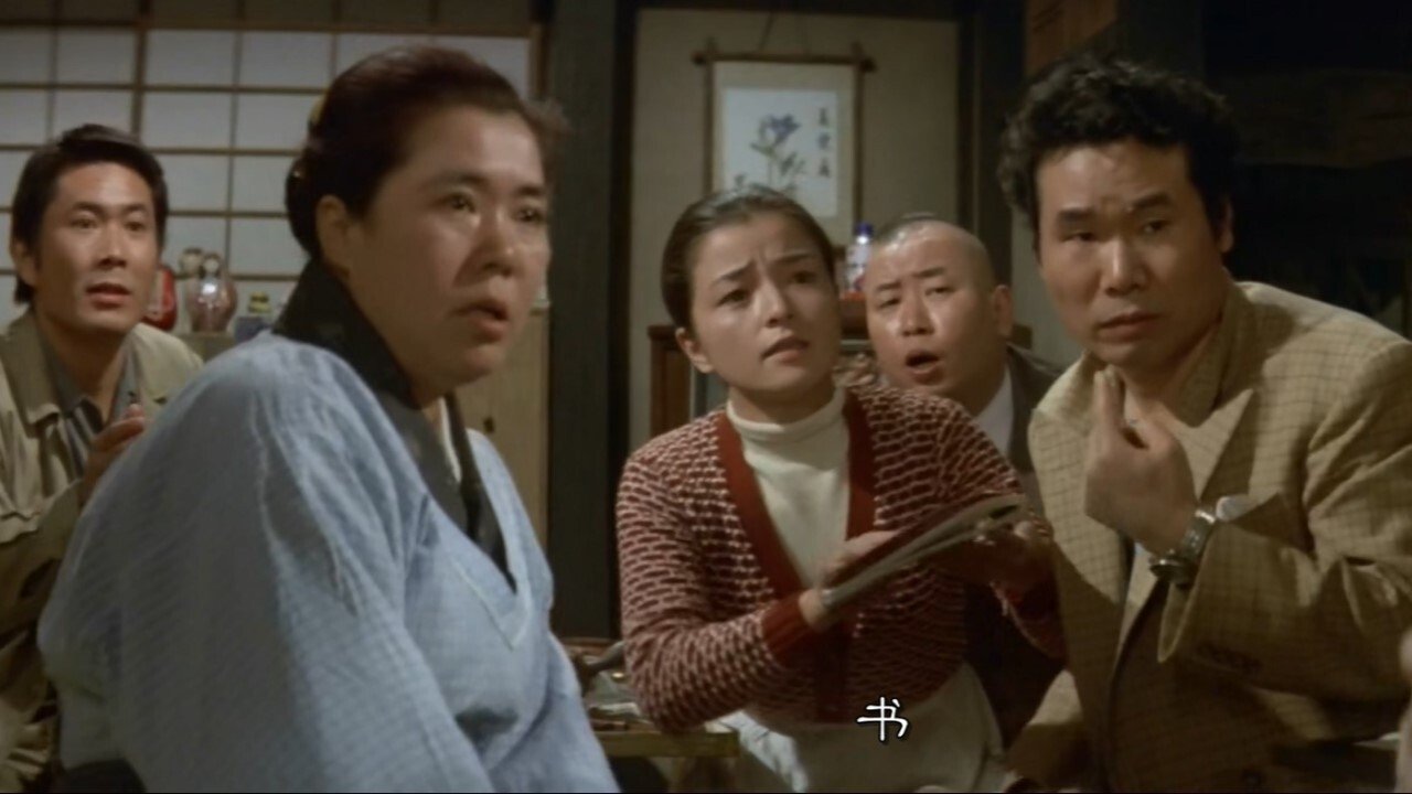 Tora-san's Dream-Come-True Background