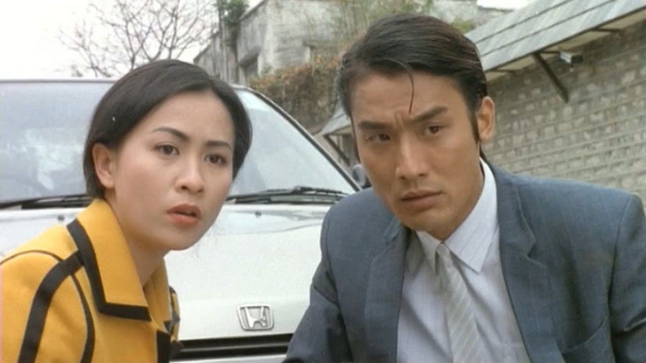 Rose Rose I Love You Background