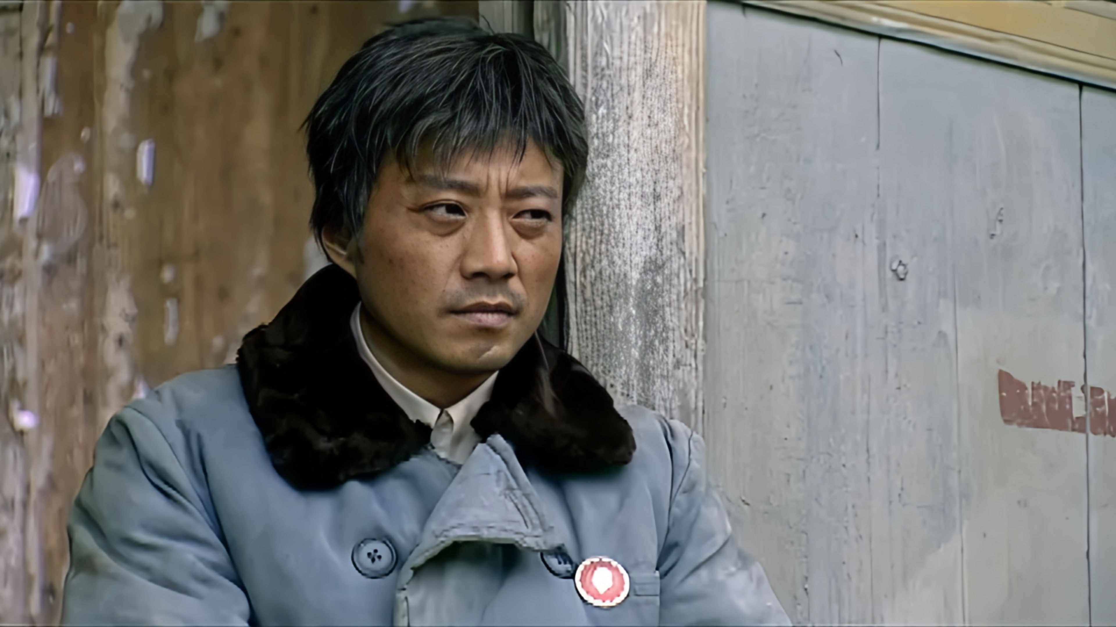 Proof of Identity Background